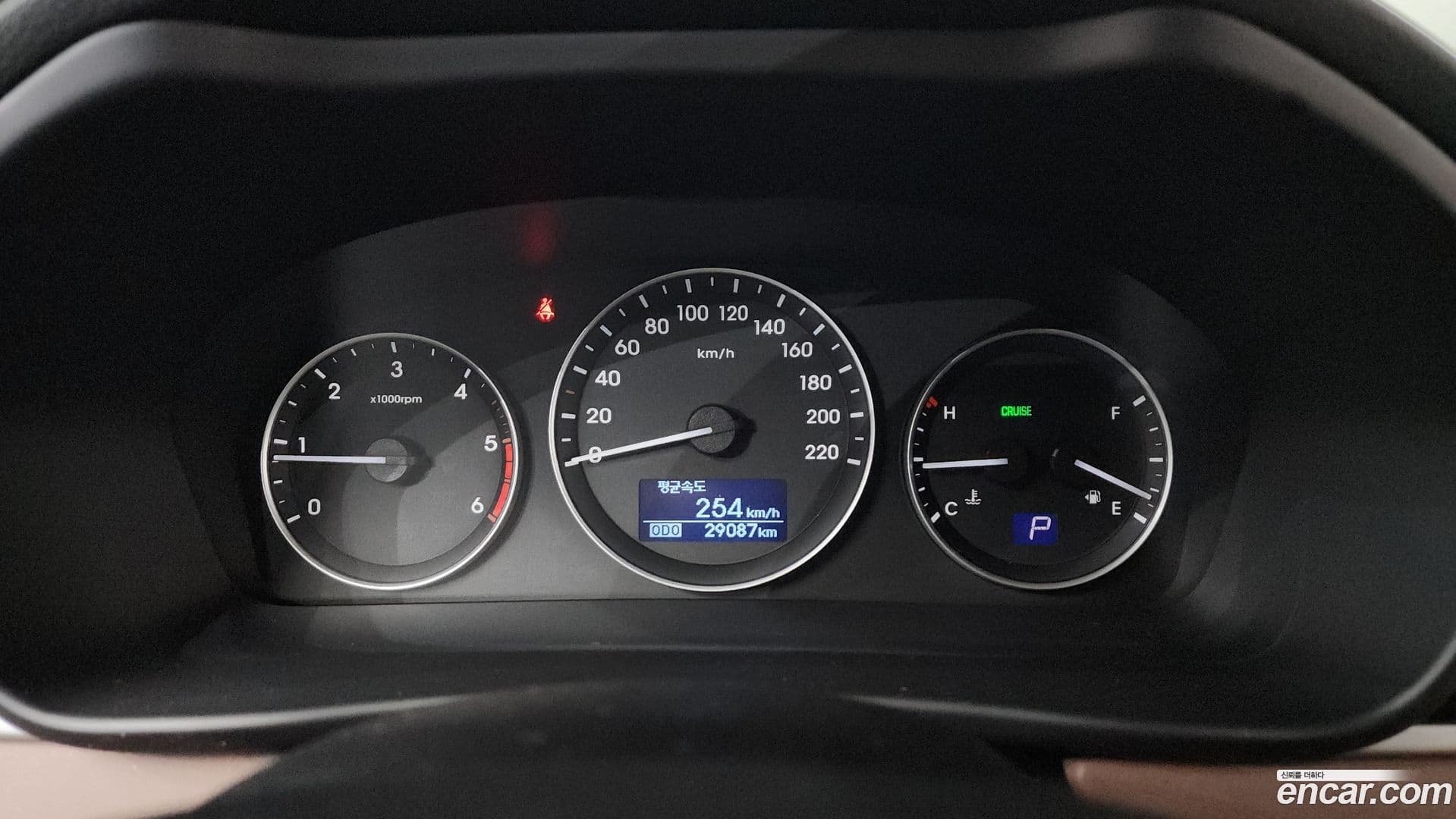 Main__Slider__Photo:Starex Hyundai 2019.10-7