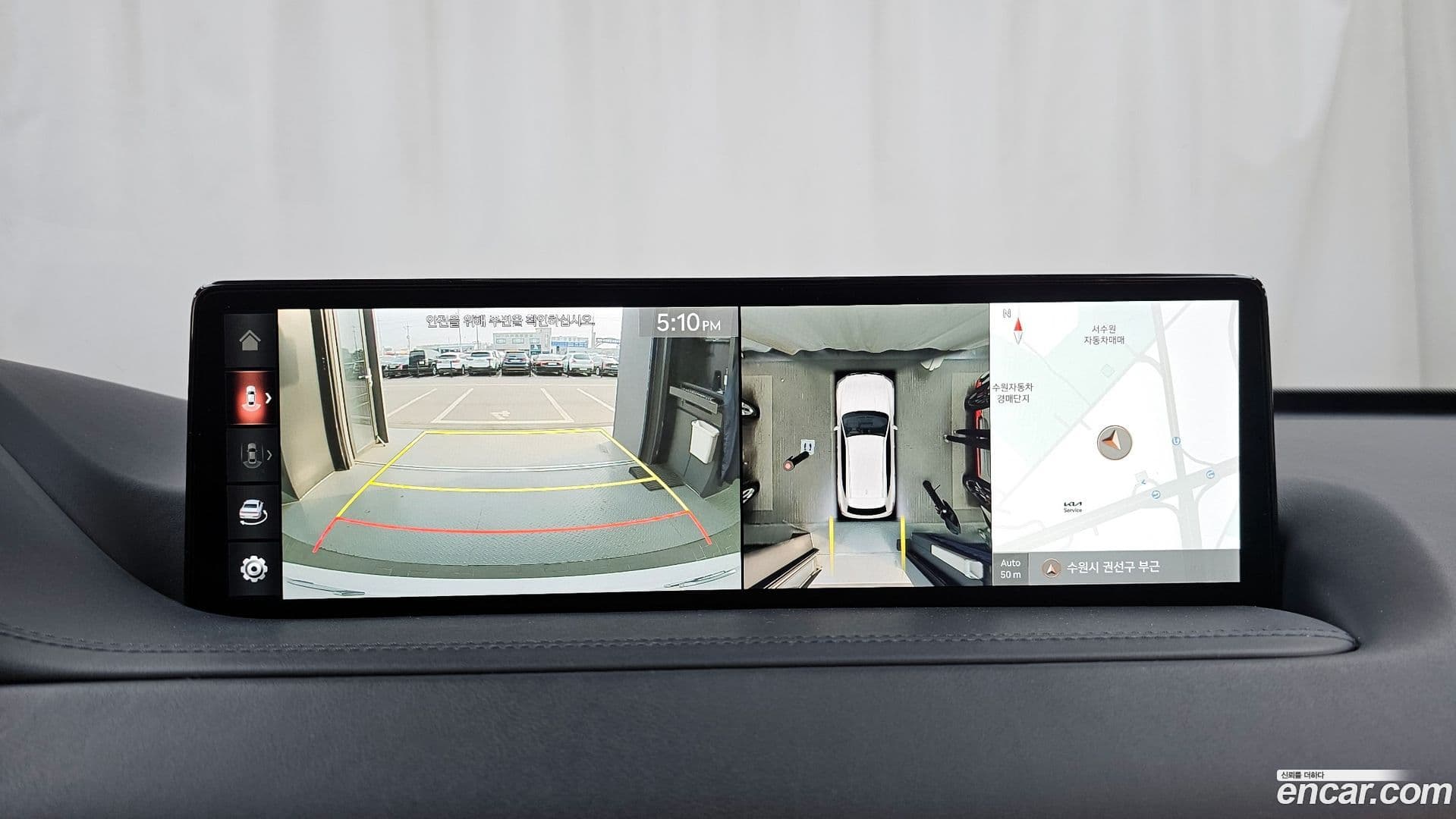 Main__Slider__Photo:GV80 Genesis 2021.1-14