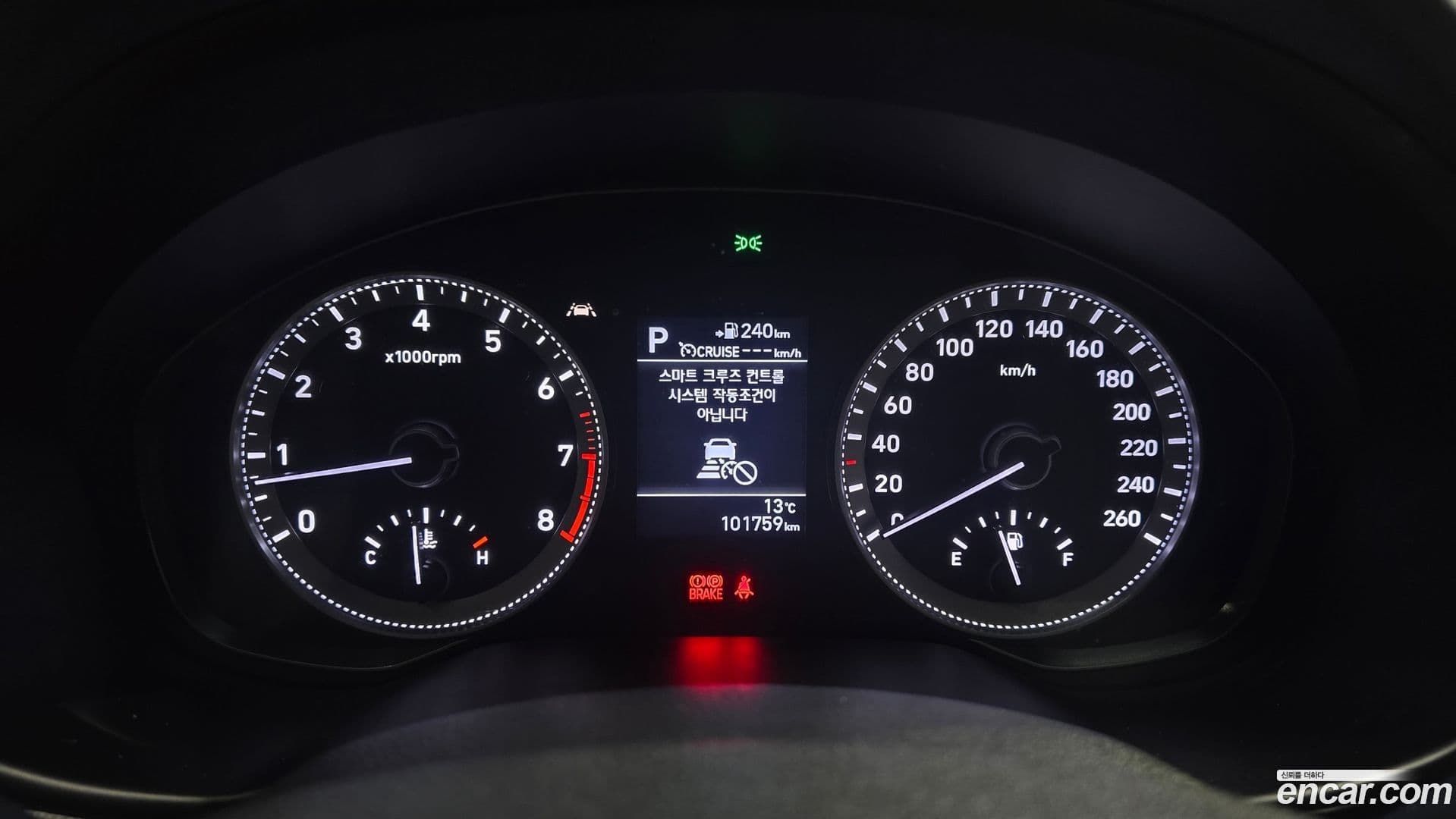 Main__Slider__Photo:Grandeur Hyundai 2018.5-7