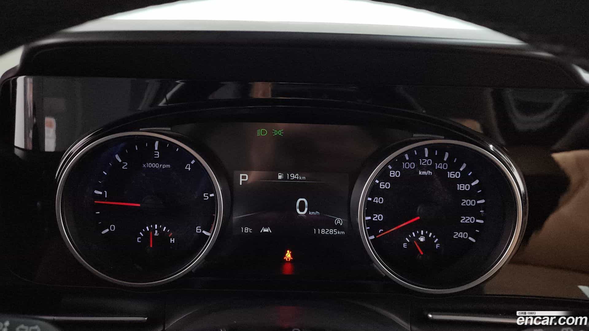 Canival Kia 2021.5-INNER-008