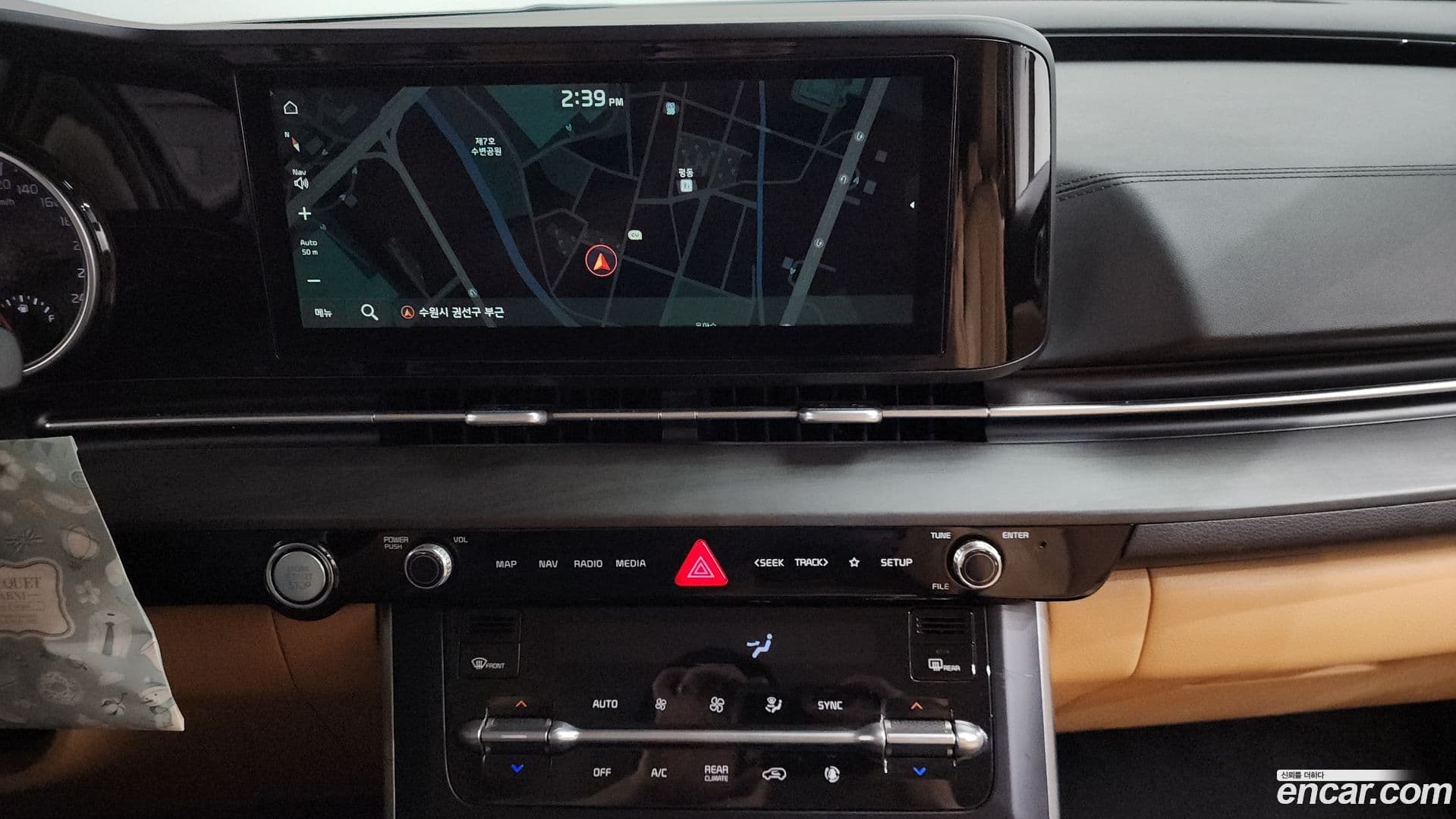 Main__Slider__Photo:Canival Kia 2021.5-14