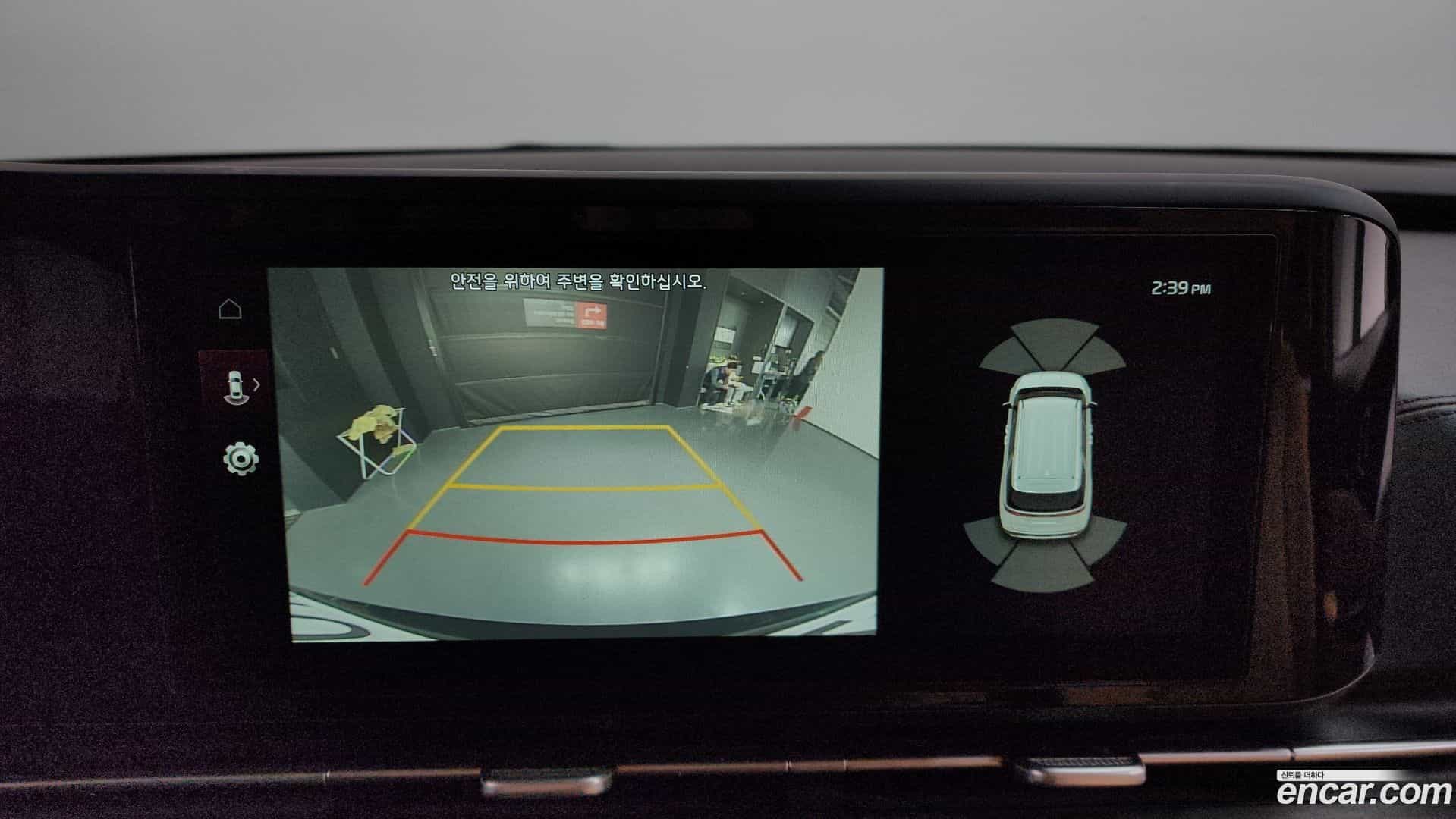 Canival Kia 2021.5-OPTION-020