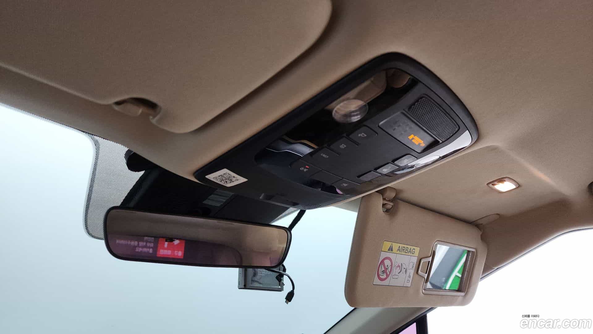 Canival Kia 2021.5-OPTION-022