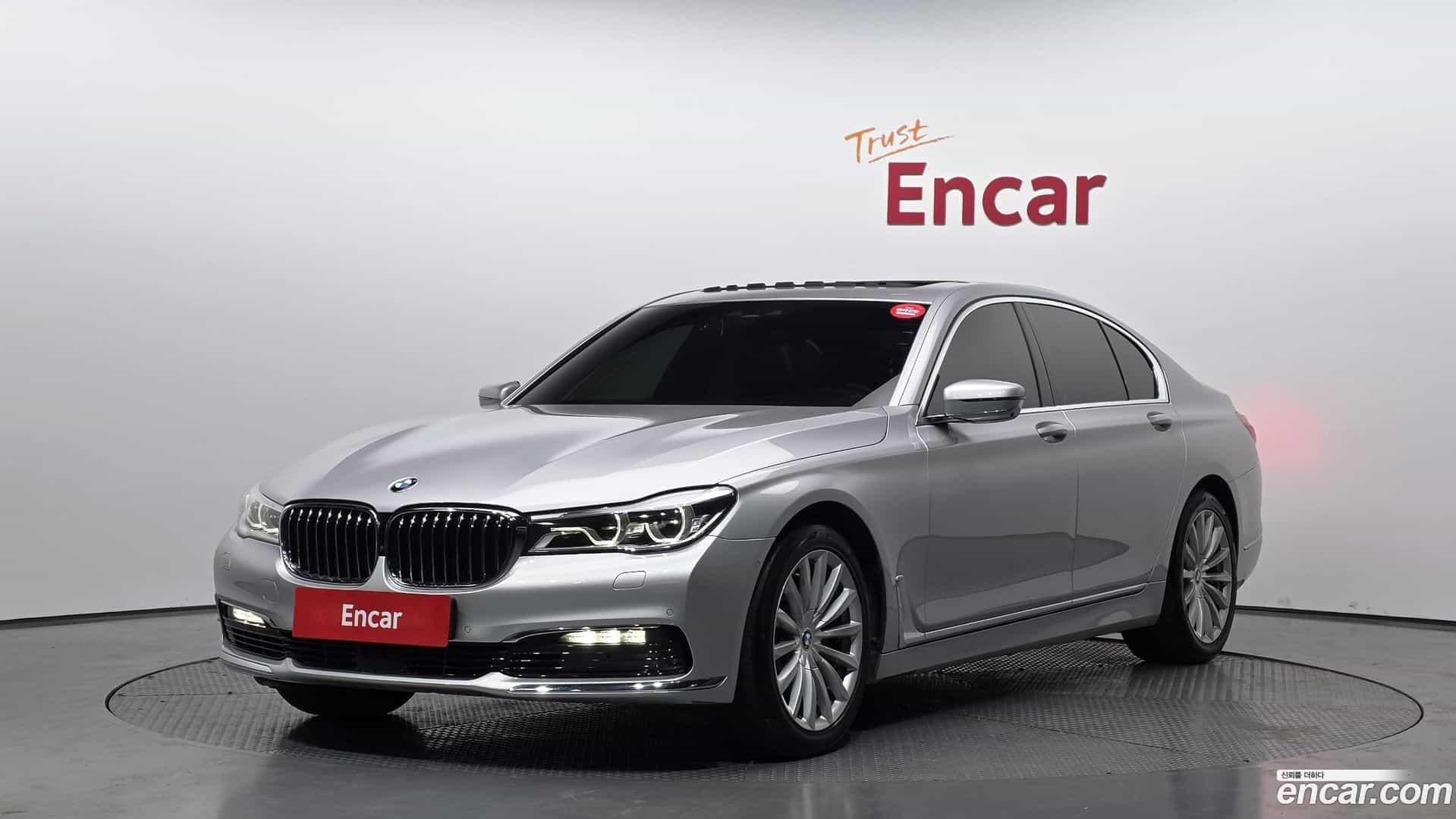 7-Series BMW 2016.1-OUTER-001