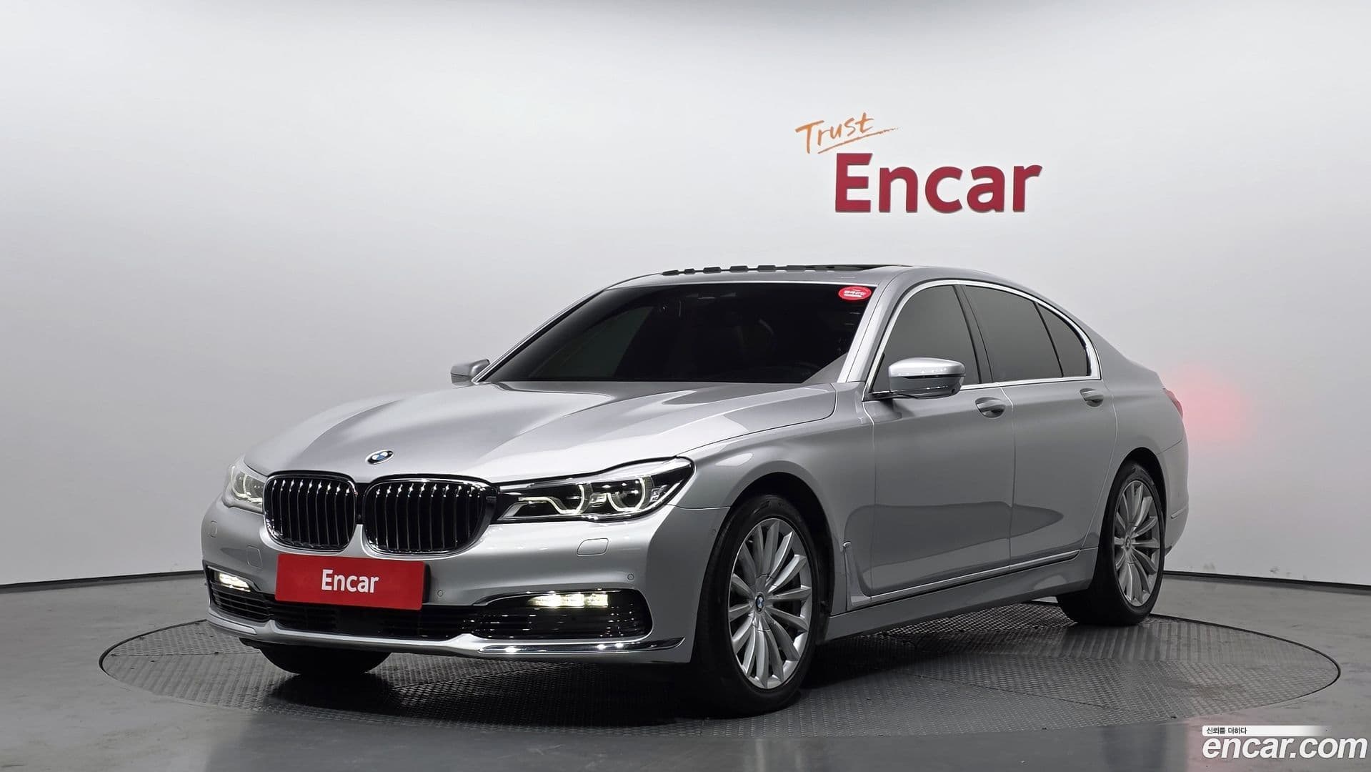 Main__Slider__Photo:7-Series BMW 2016.1-0