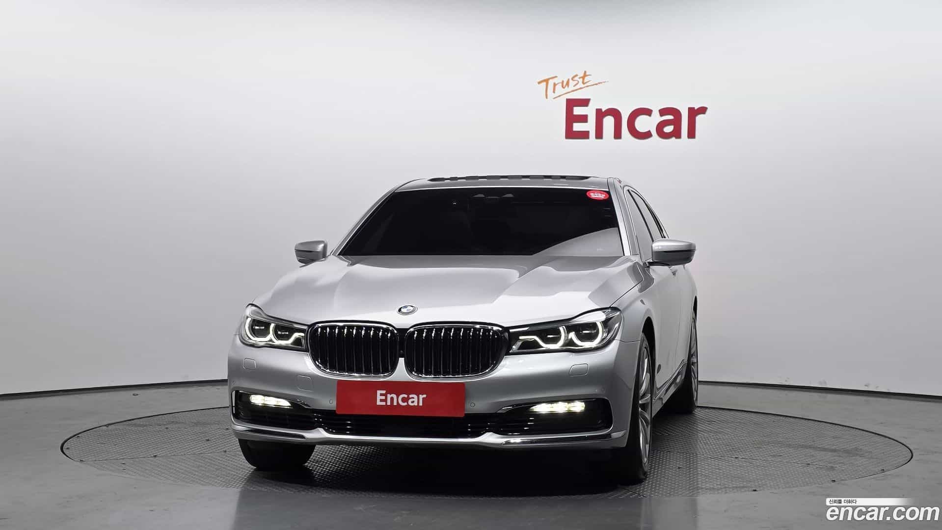 7-Series BMW 2016.1-OUTER-003