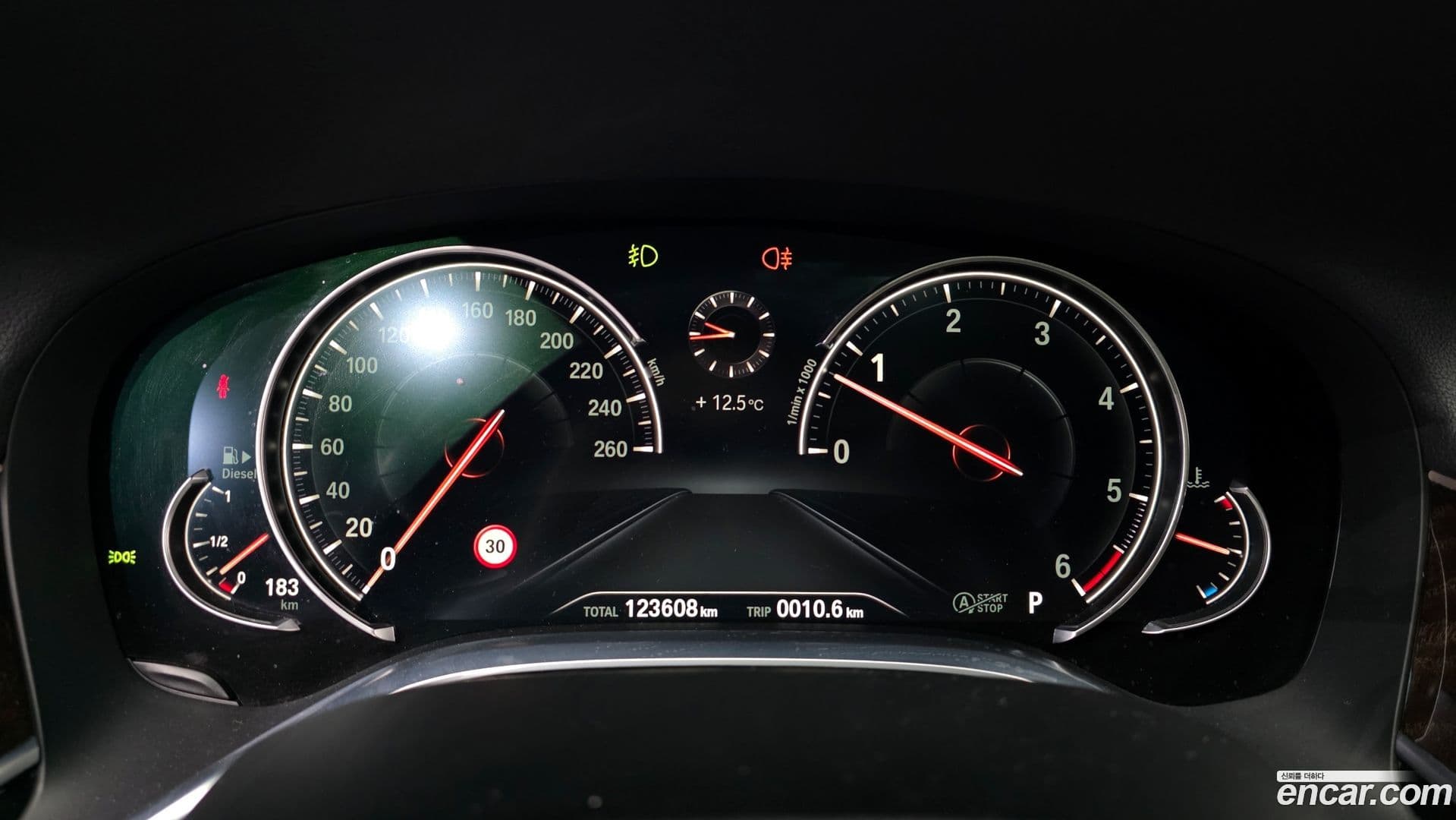 Main__Slider__Photo:7-Series BMW 2016.1-7