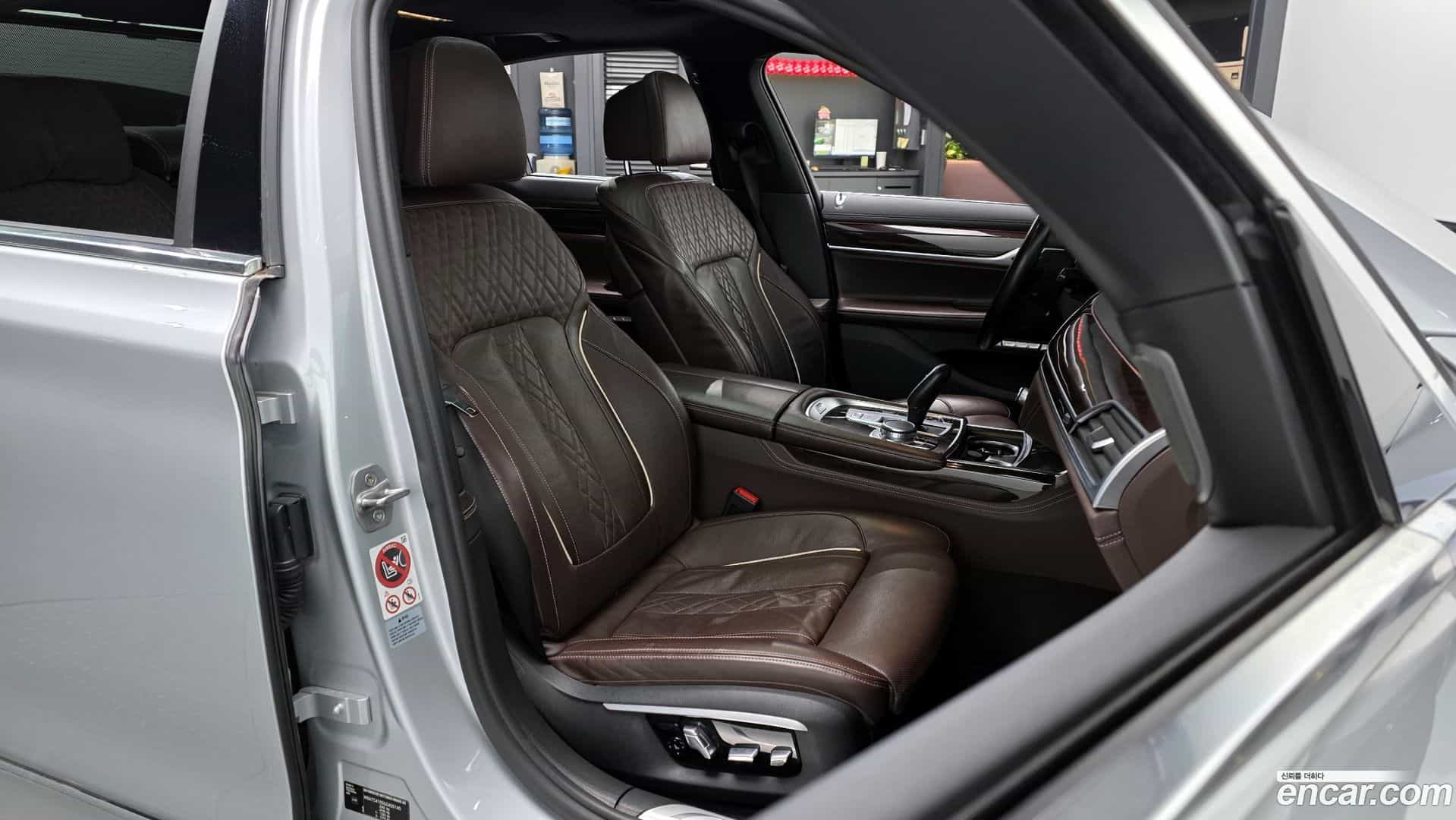 7-Series BMW 2016.1-INNER-010