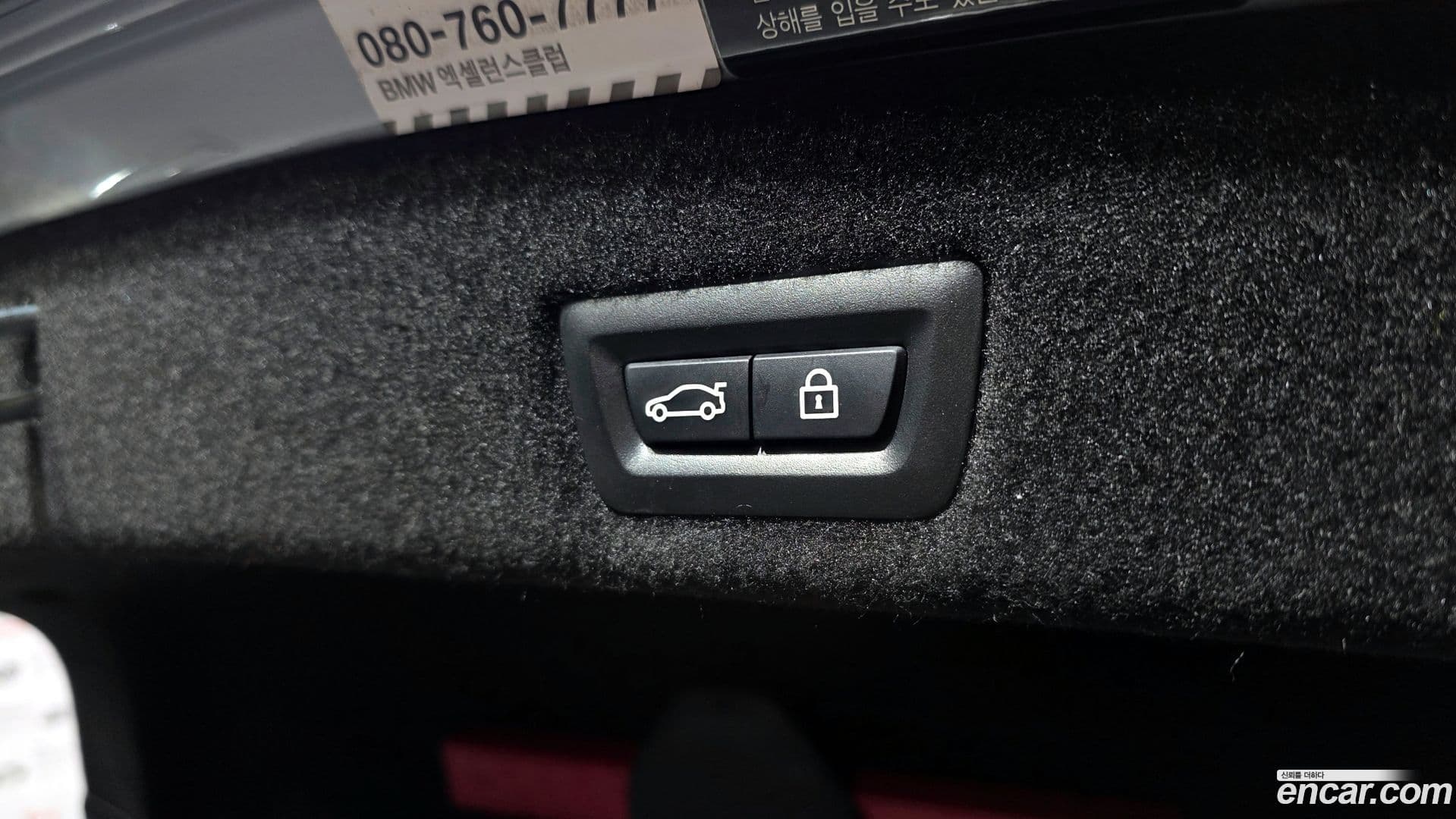 Main__Slider__Photo:7-Series BMW 2016.1-19