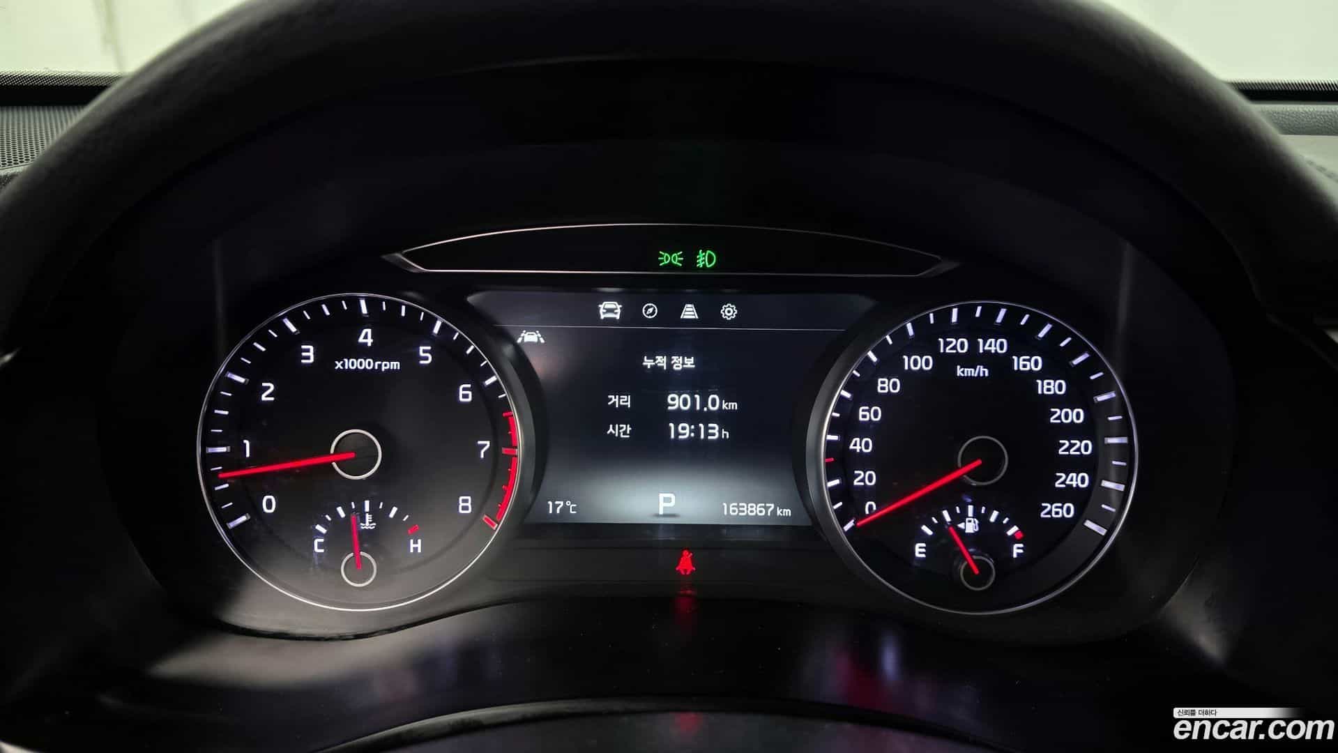 K7 Kia 2018.10-INNER-008