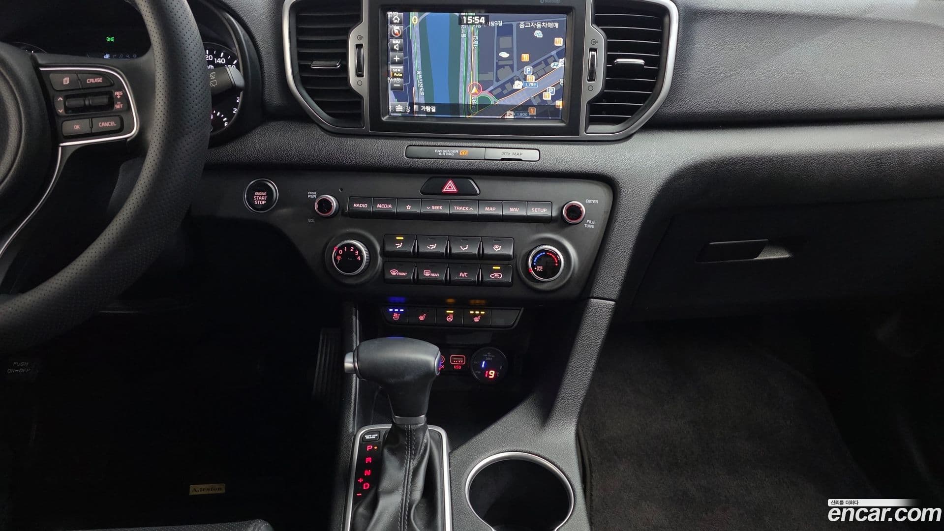 Main__Slider__Photo:Sportage Kia 2017.10-14