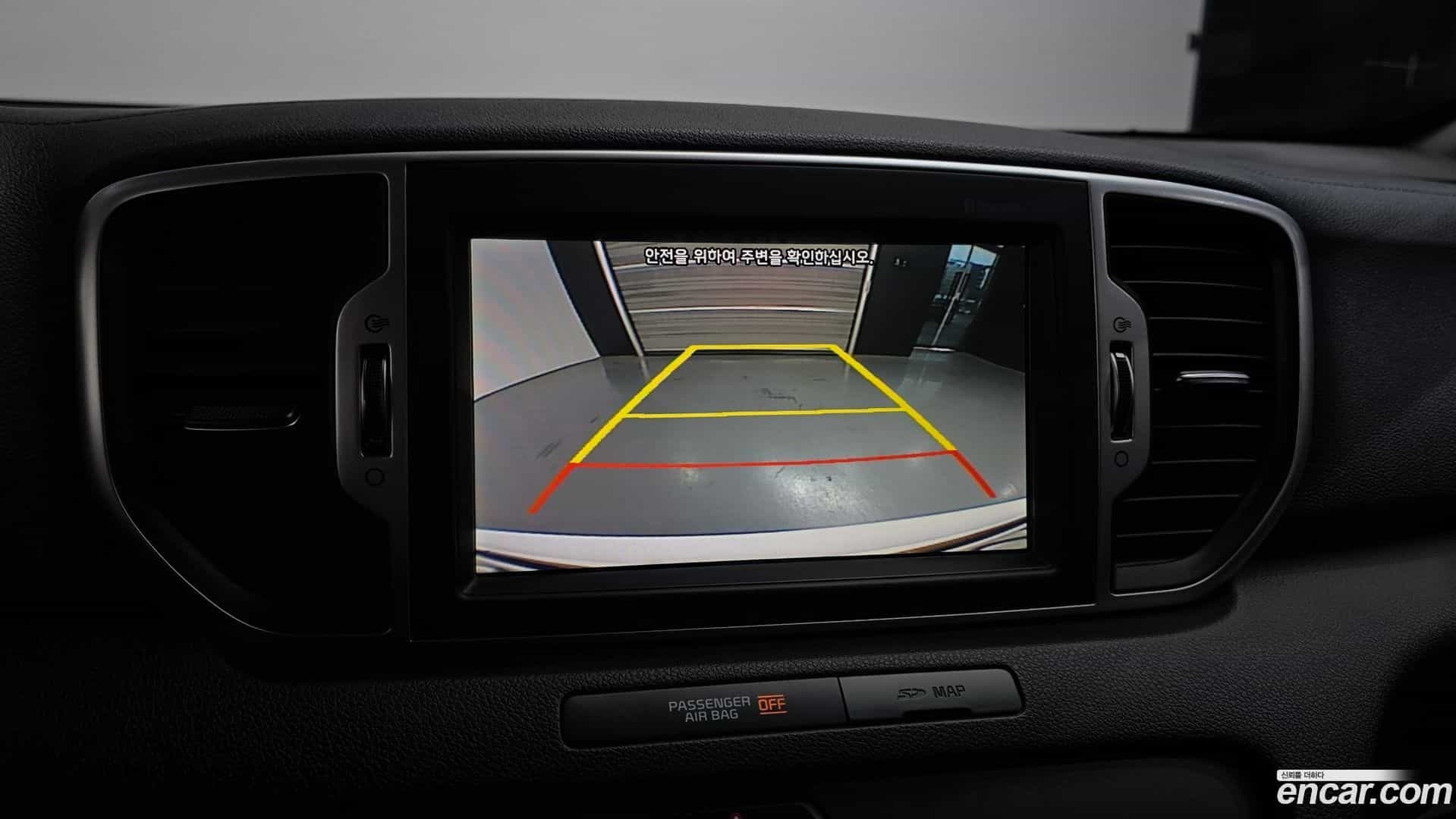 Sportage Kia 2017.10-OPTION-020