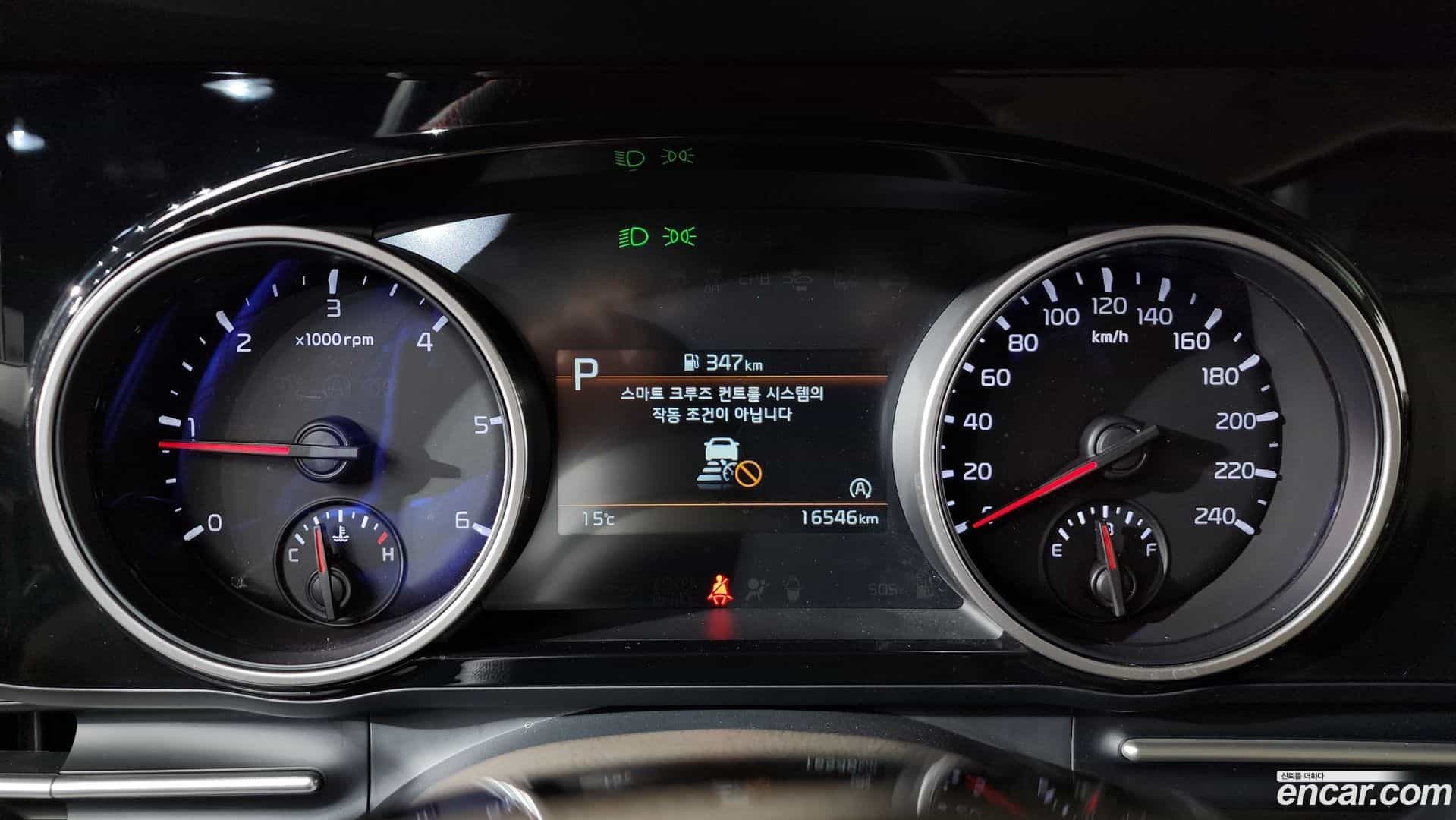 Canival Kia 2021.6-INNER-008