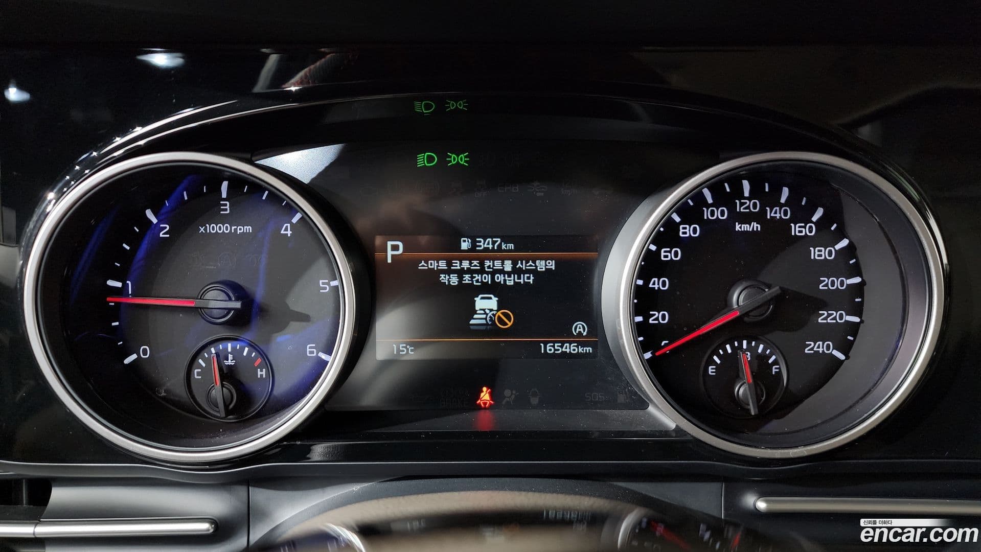 Main__Slider__Photo:Canival Kia 2021.6-7