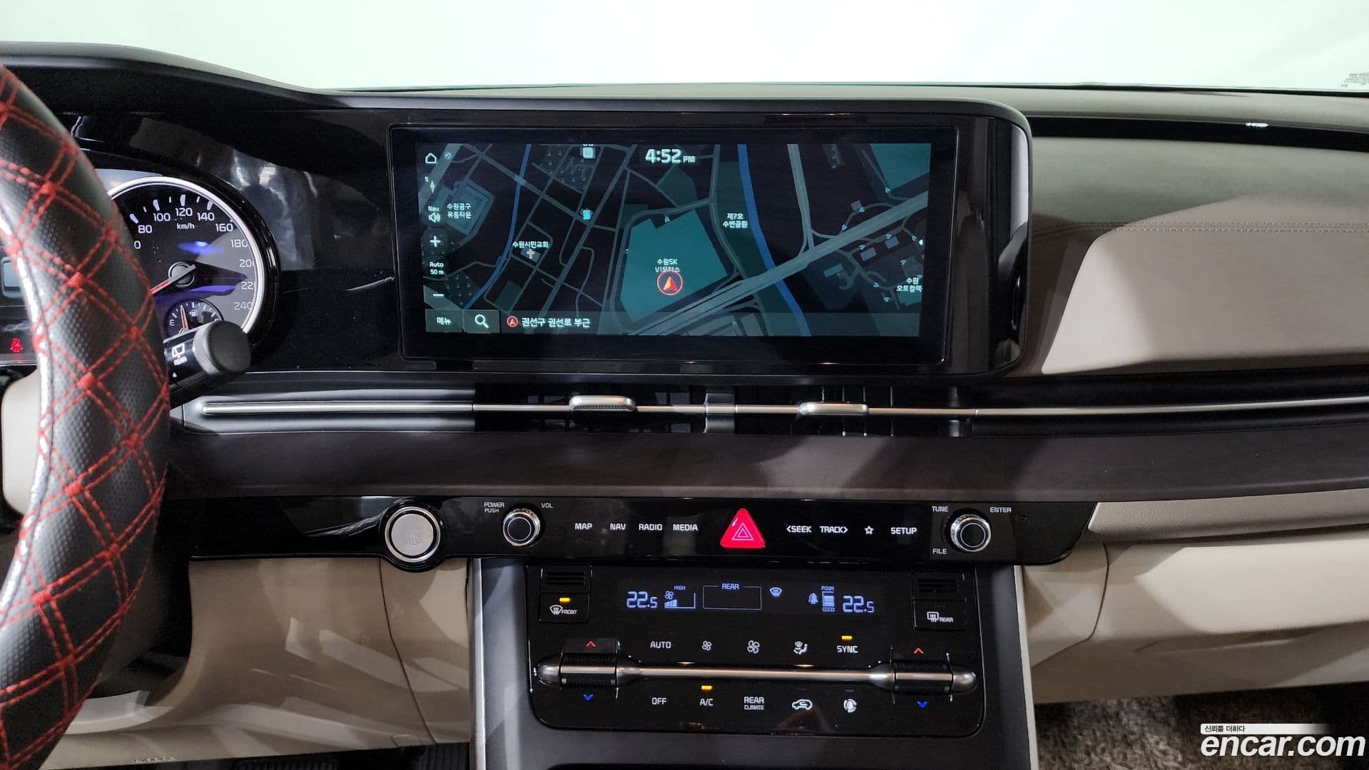 Main__Slider__Photo:Canival Kia 2021.6-13