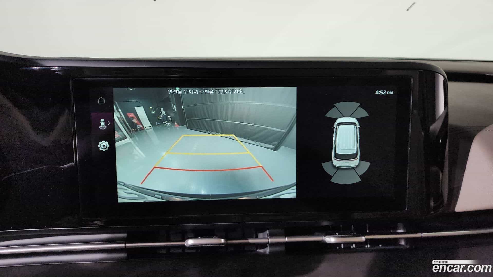 Canival Kia 2021.6-OPTION-019