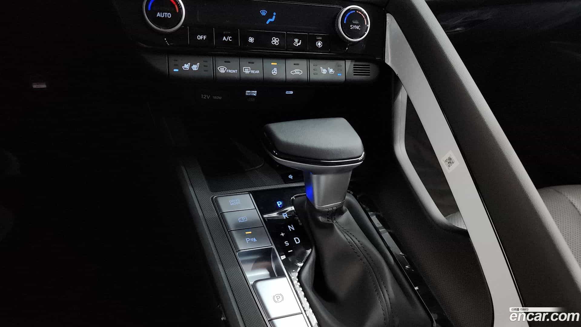 AVANTE Hyundai 2025.7-INNER-009