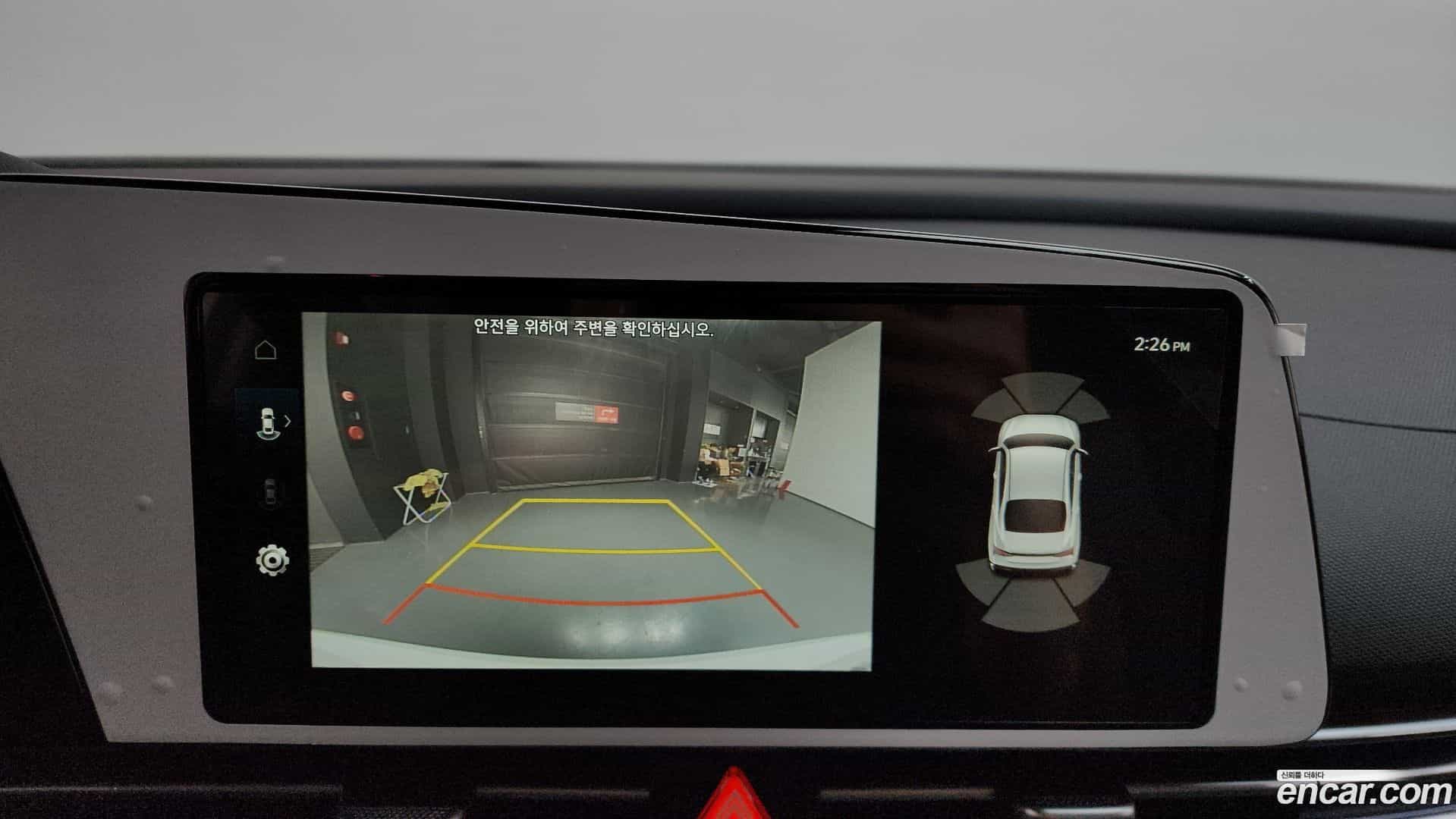 AVANTE Hyundai 2025.7-OPTION-020