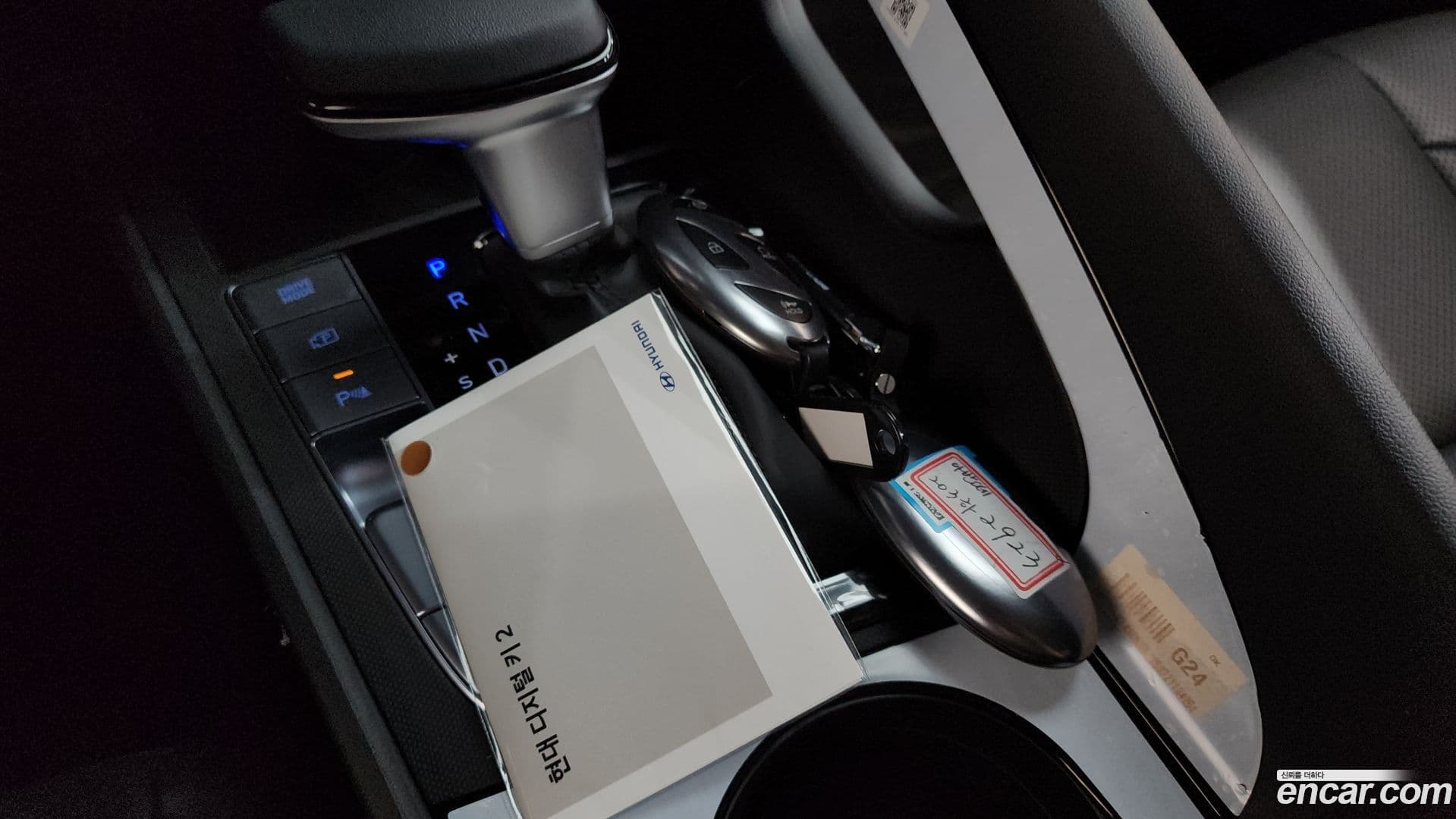 Main__Slider__Photo:AVANTE Hyundai 2025.7-18