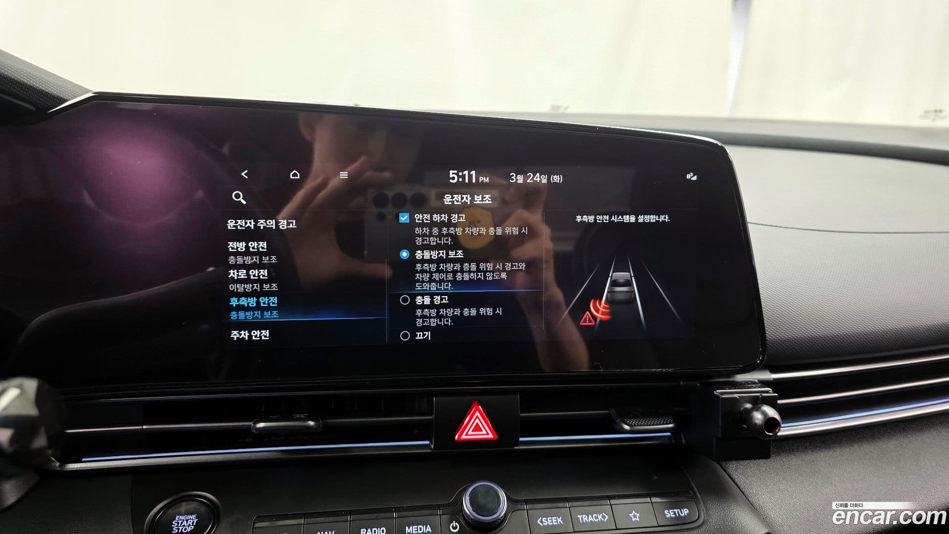 Main__Slider__Photo:AVANTE Hyundai 2022.4-15