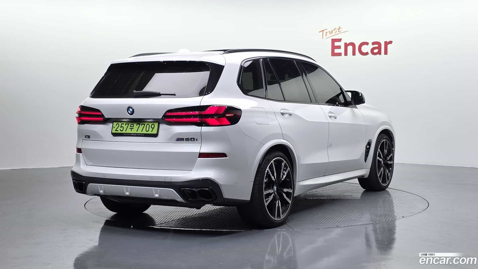 X5 BMW 2024.2-OUTER-002