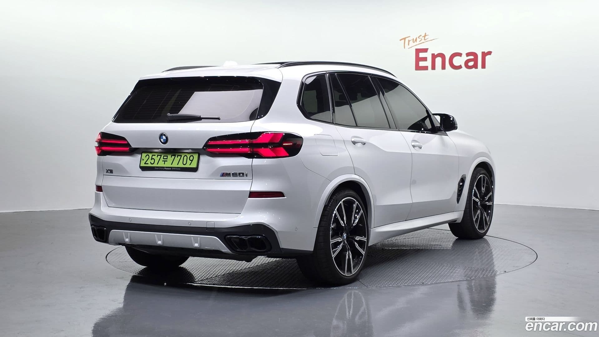 Main__Slider__Photo:X5 BMW 2024.2-1