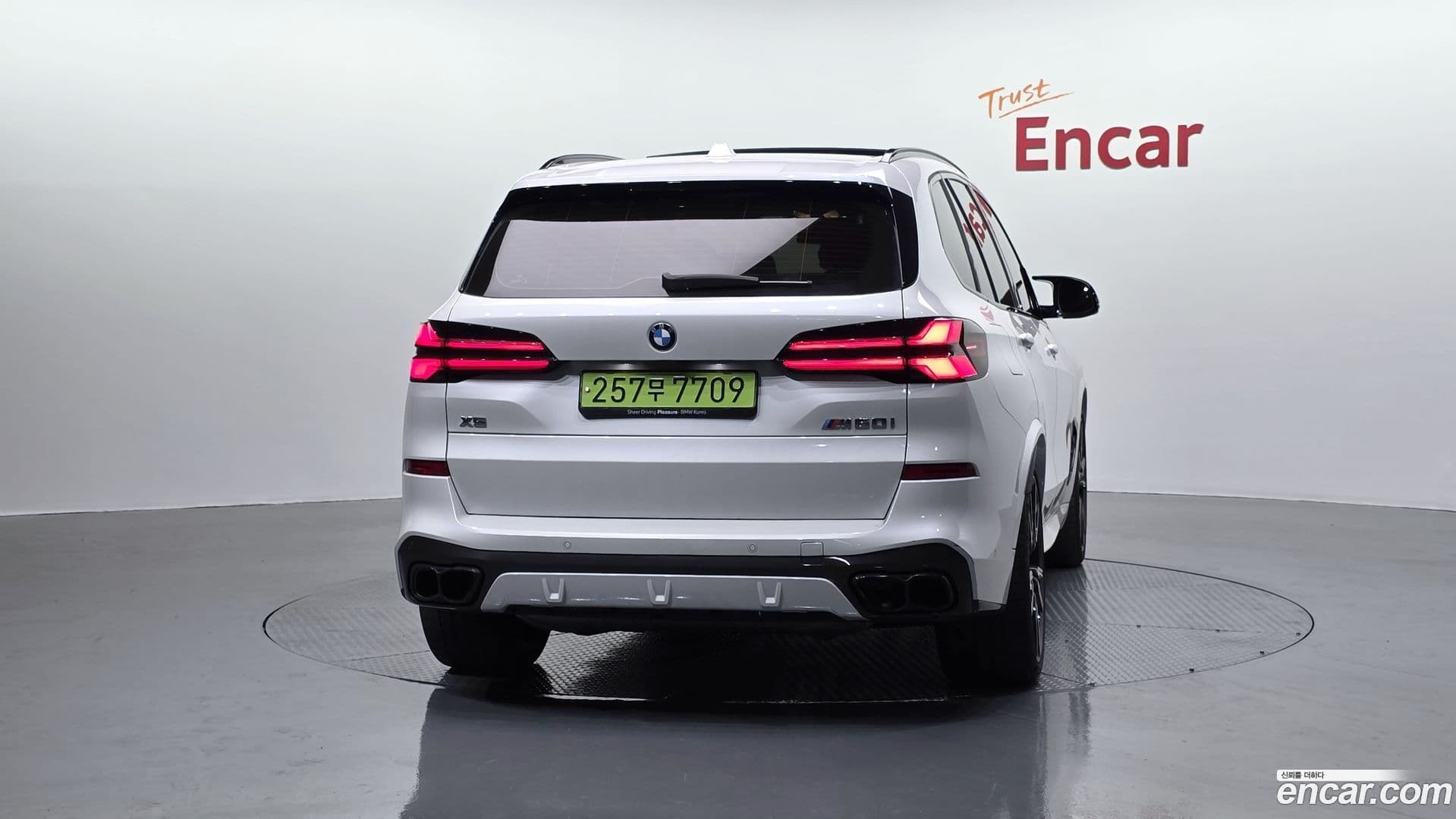 Main__Slider__Photo:X5 BMW 2024.2-3