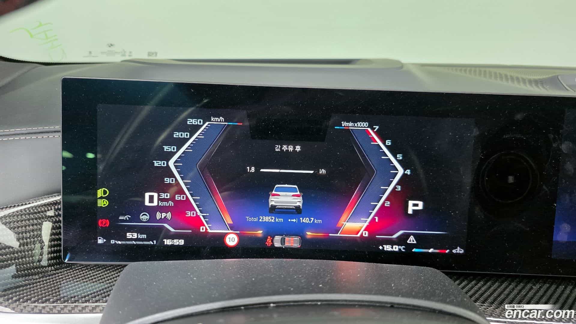 X5 BMW 2024.2-INNER-008