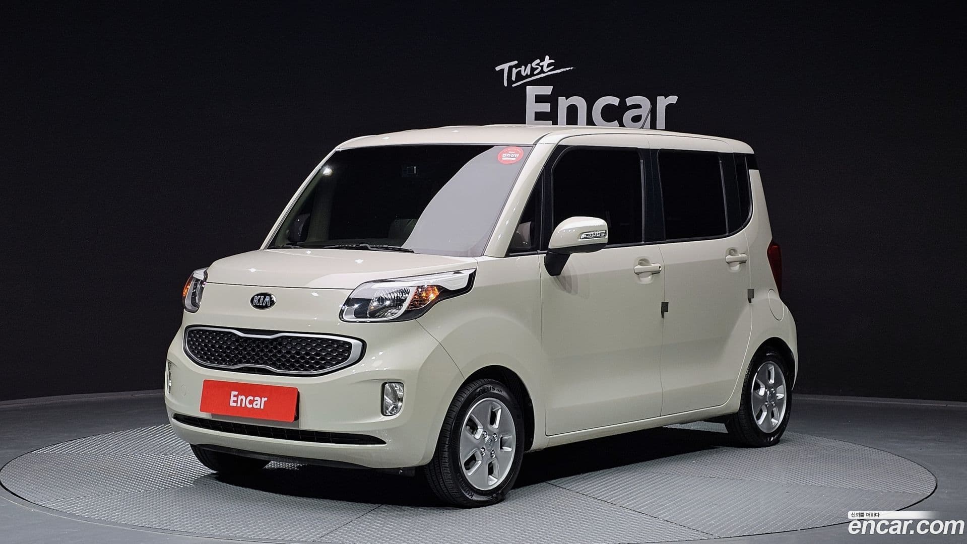 Main__Slider__Photo:RAY Kia 2012.10-0