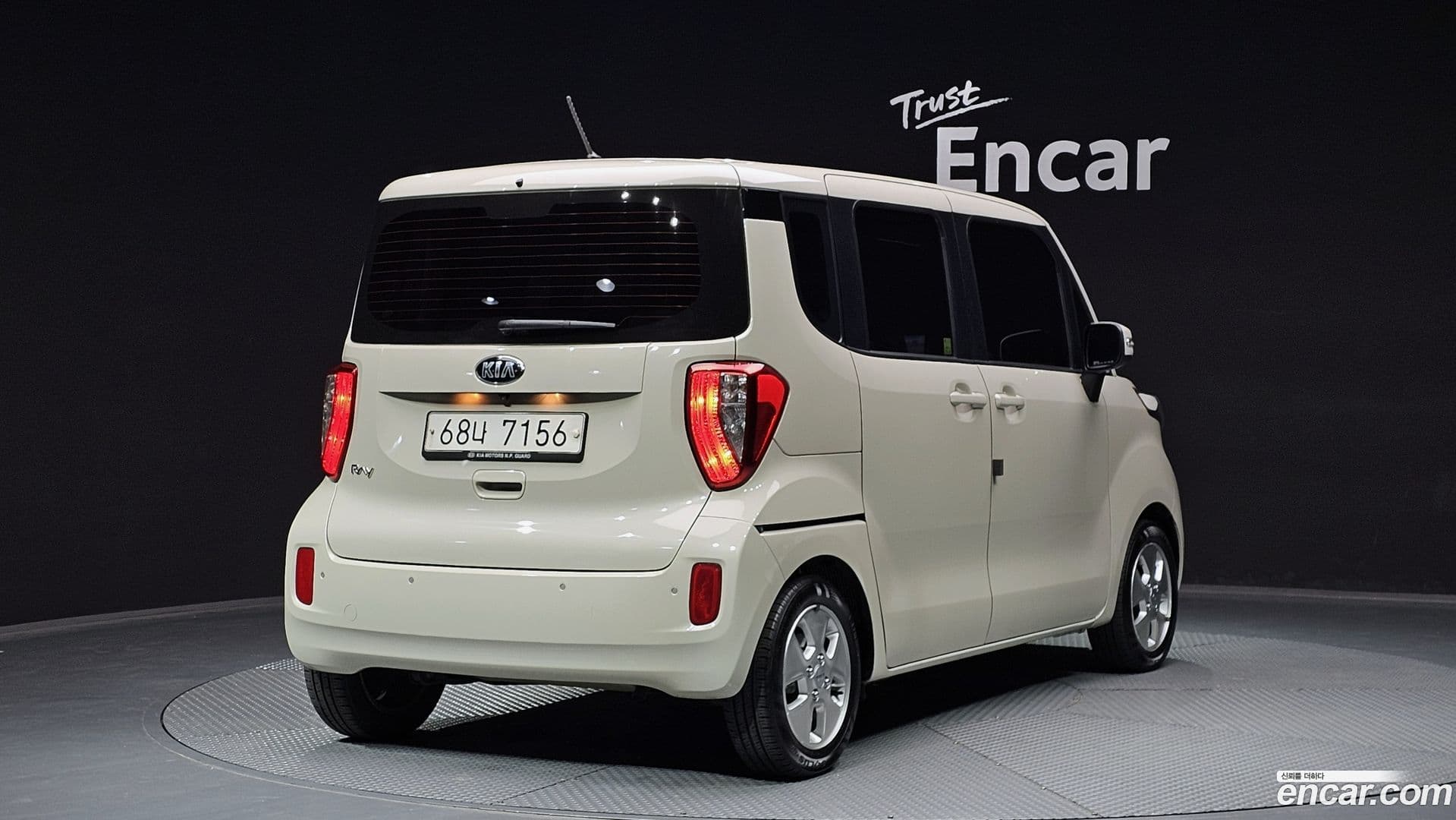 Main__Slider__Photo:RAY Kia 2012.10-1