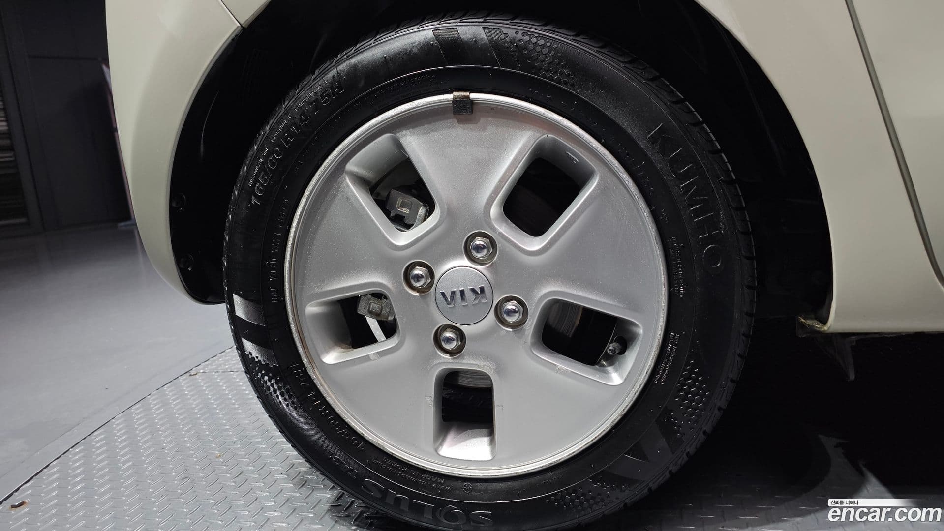 Main__Slider__Photo:RAY Kia 2012.10-4