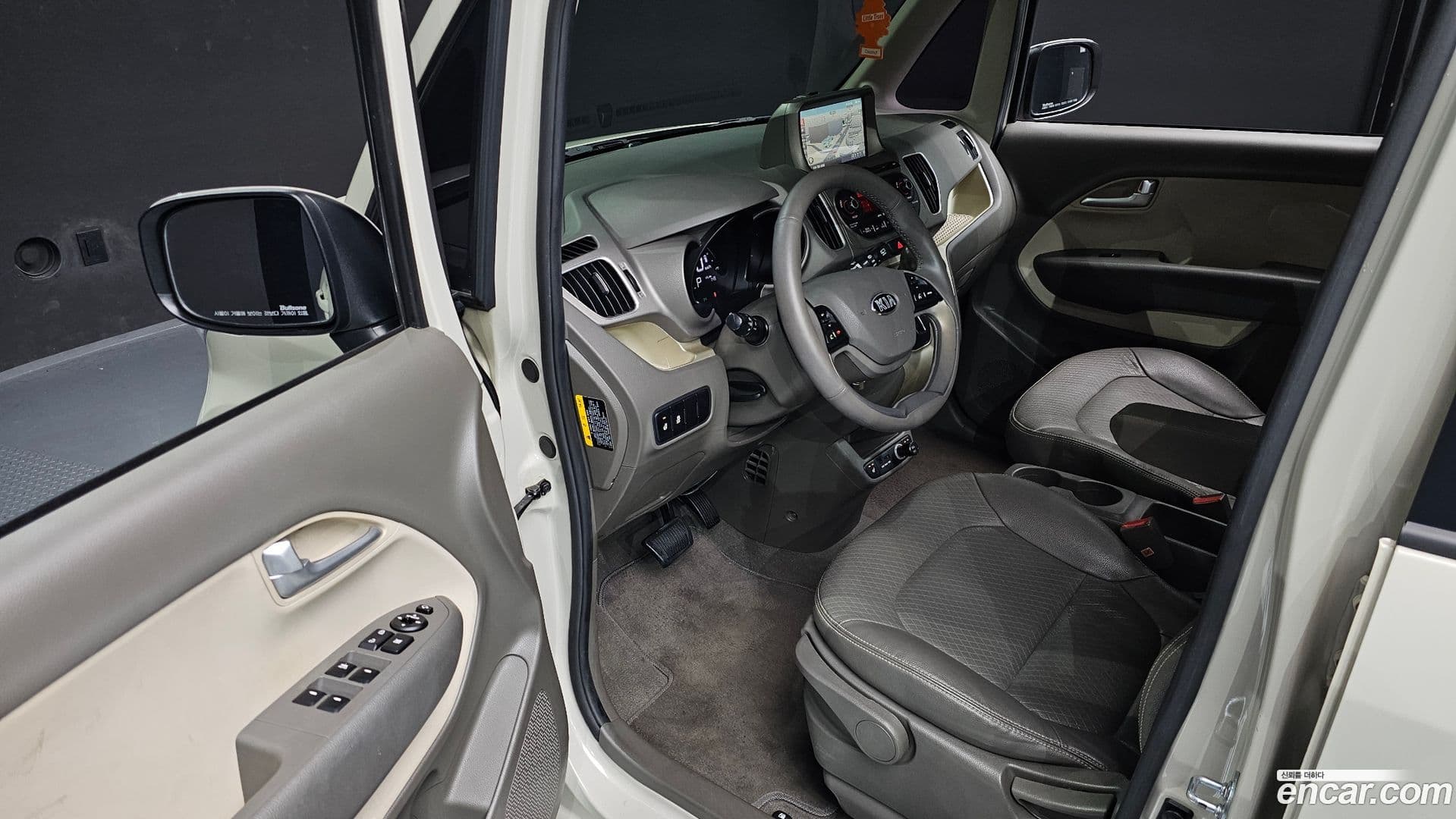 Main__Slider__Photo:RAY Kia 2012.10-10