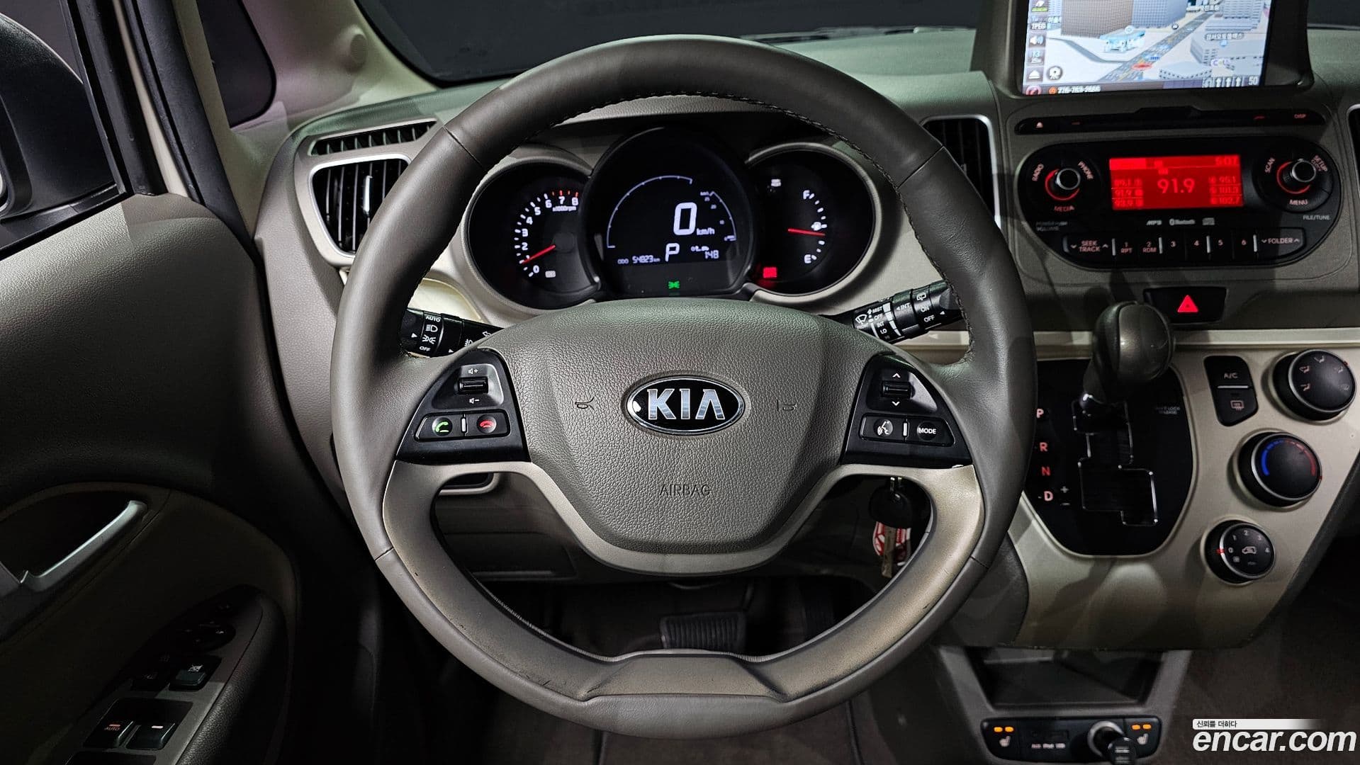 Main__Slider__Photo:RAY Kia 2012.10-12