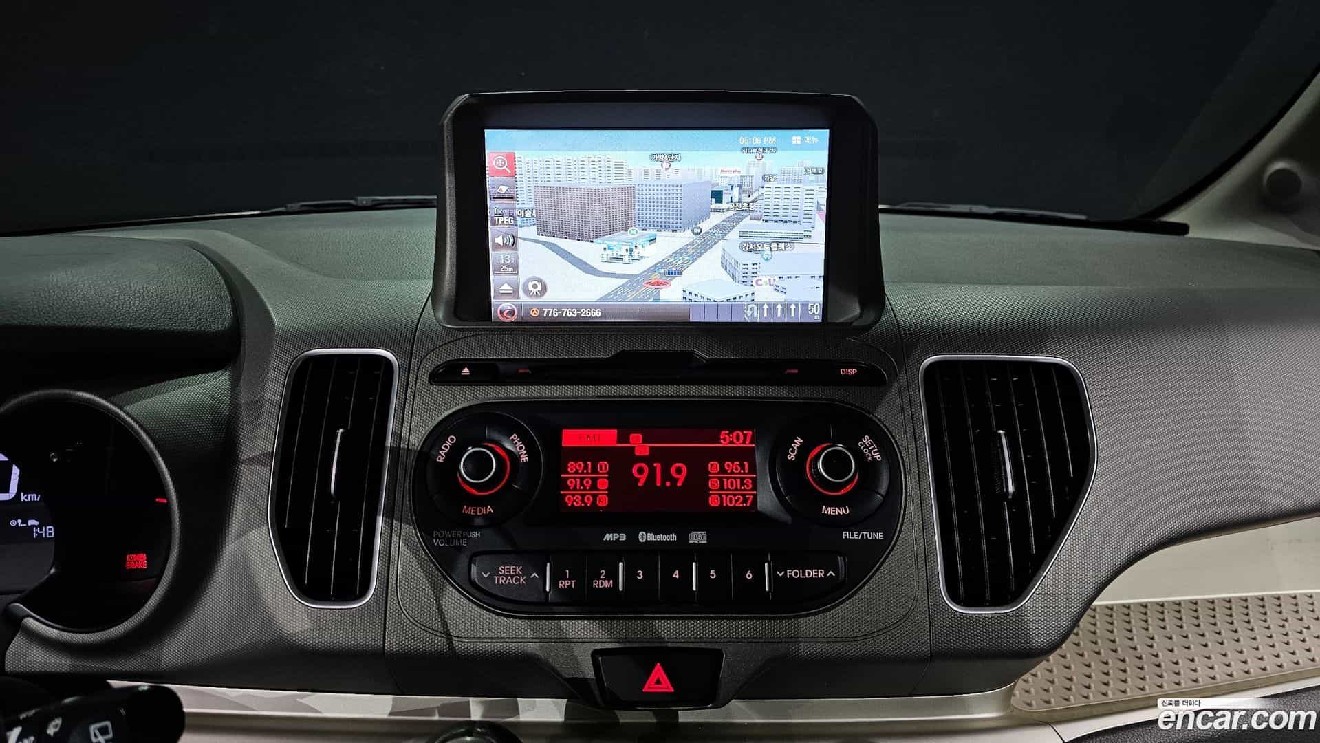 RAY Kia 2012.10-OPTION-018