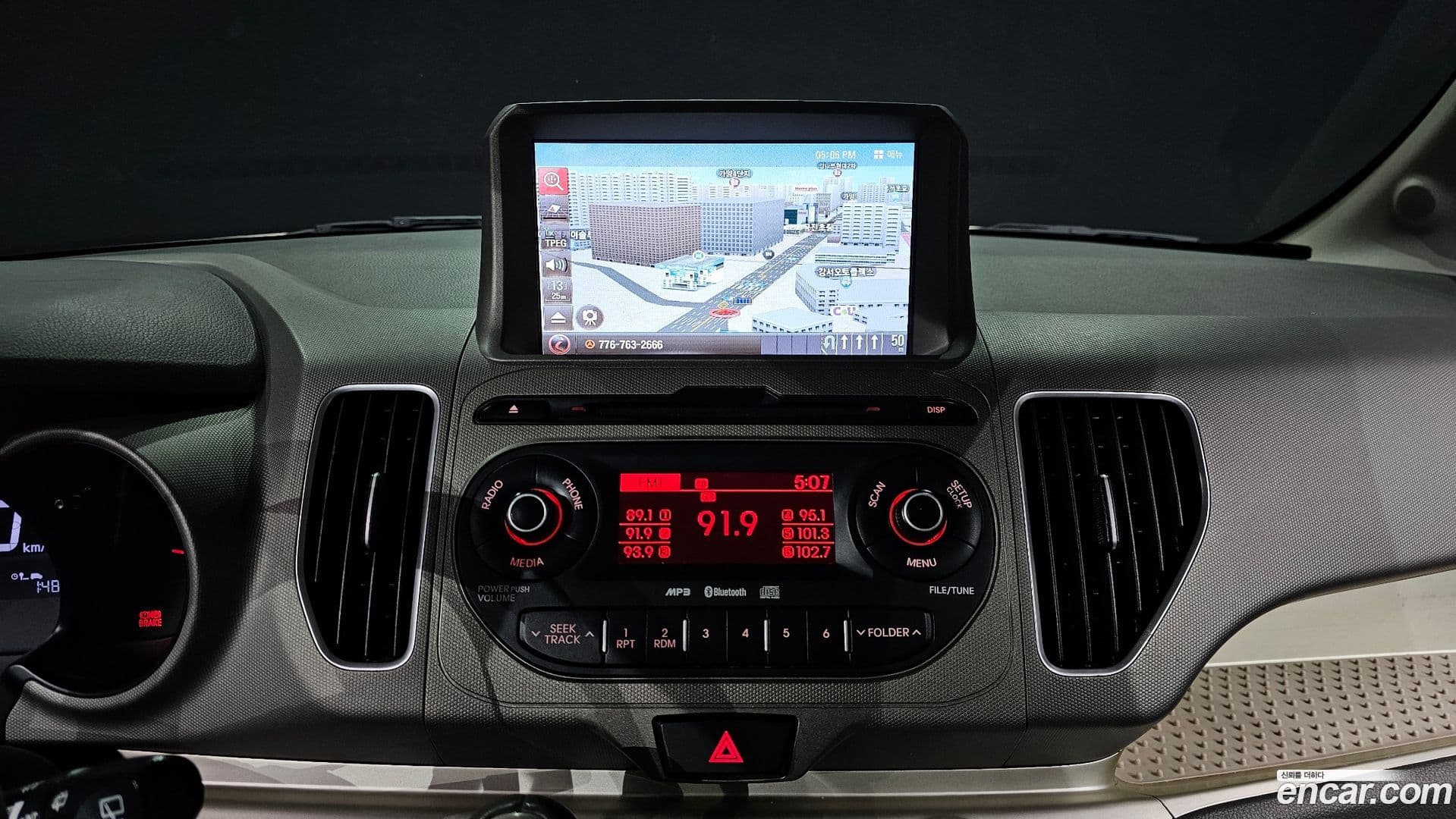 Main__Slider__Photo:RAY Kia 2012.10-13