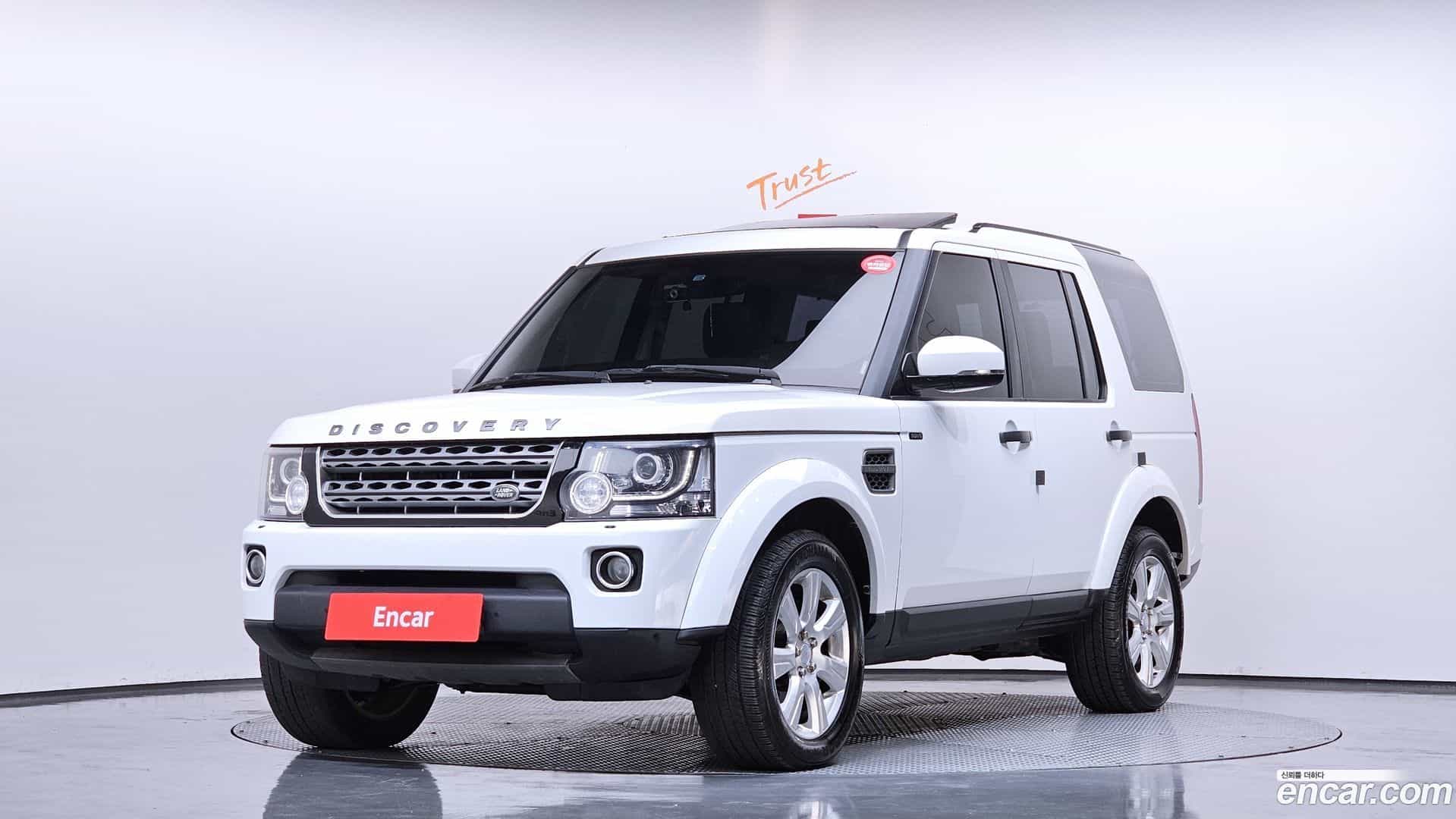 Discovery Land Rover 2015.11-OUTER-001