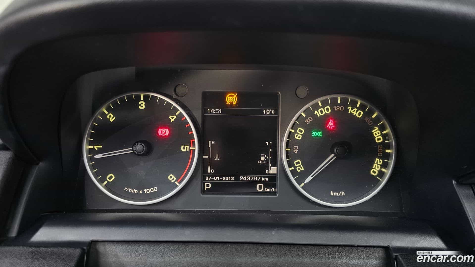 Discovery Land Rover 2015.11-INNER-008