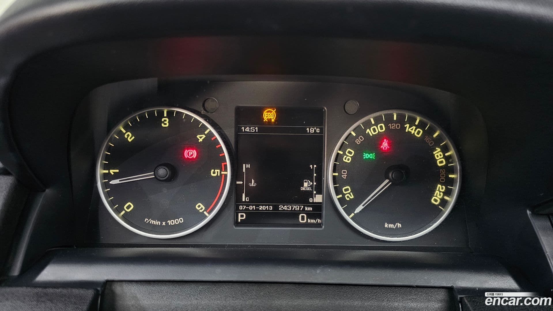 Main__Slider__Photo:Discovery Land Rover 2015.11-7