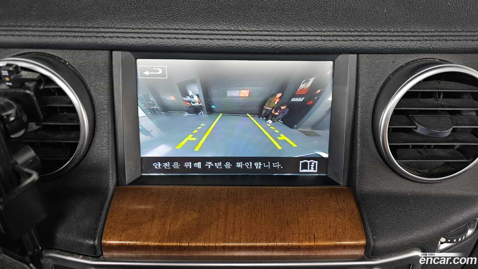 Discovery Land Rover 2015.11-OPTION-021