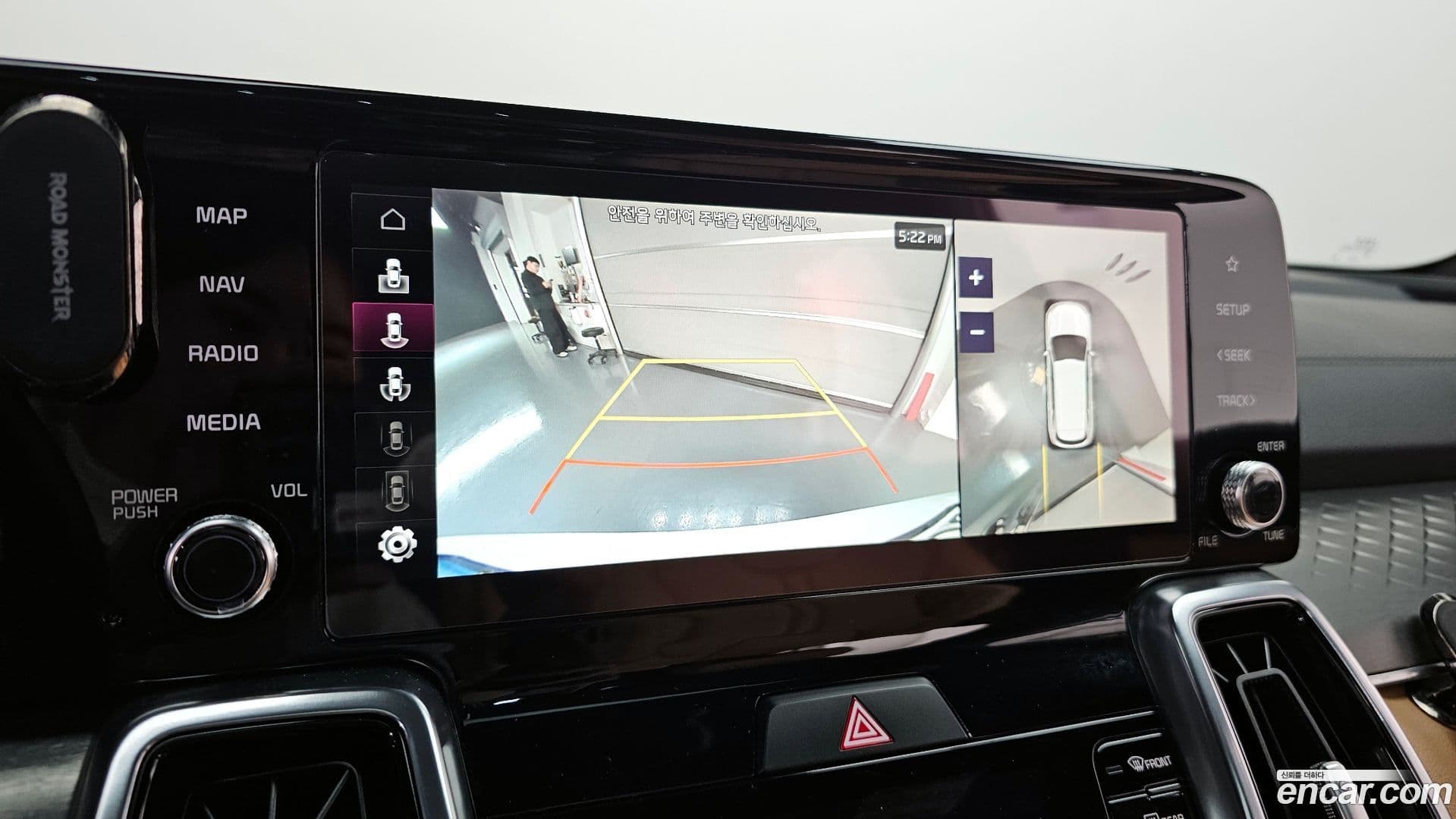 Main__Slider__Photo:Sorento Kia 2022.4-15