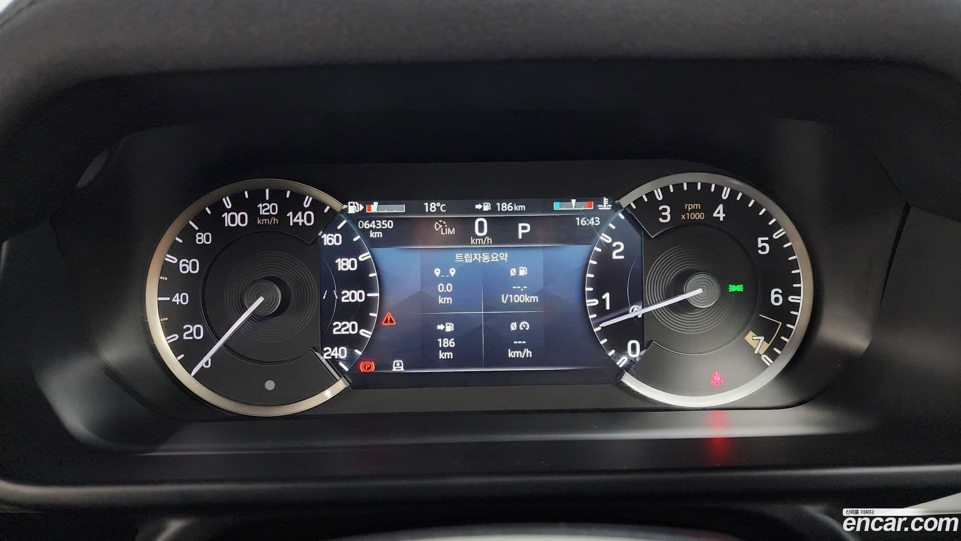 Main__Slider__Photo:Defender Land Rover 2022.6-7