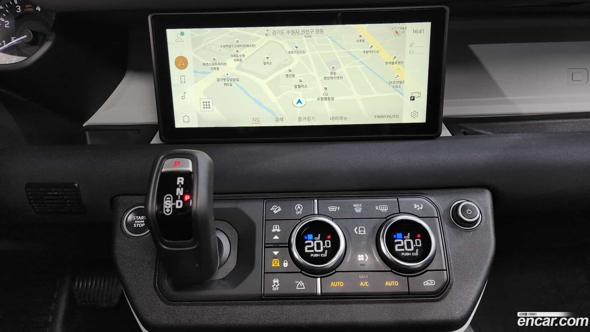 Defender Land Rover 2022.6-OPTION-018