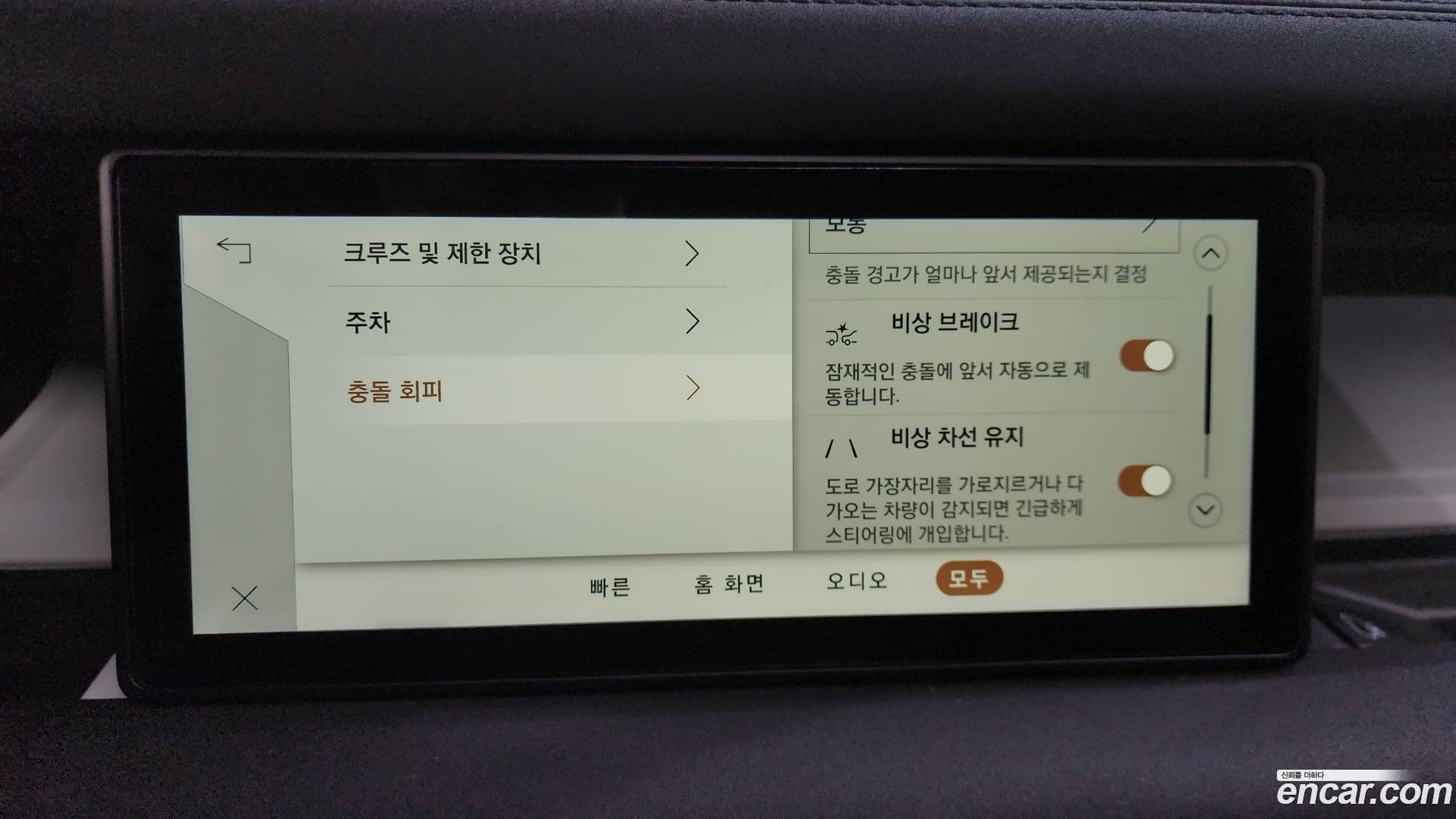 Main__Slider__Photo:Defender Land Rover 2022.6-15