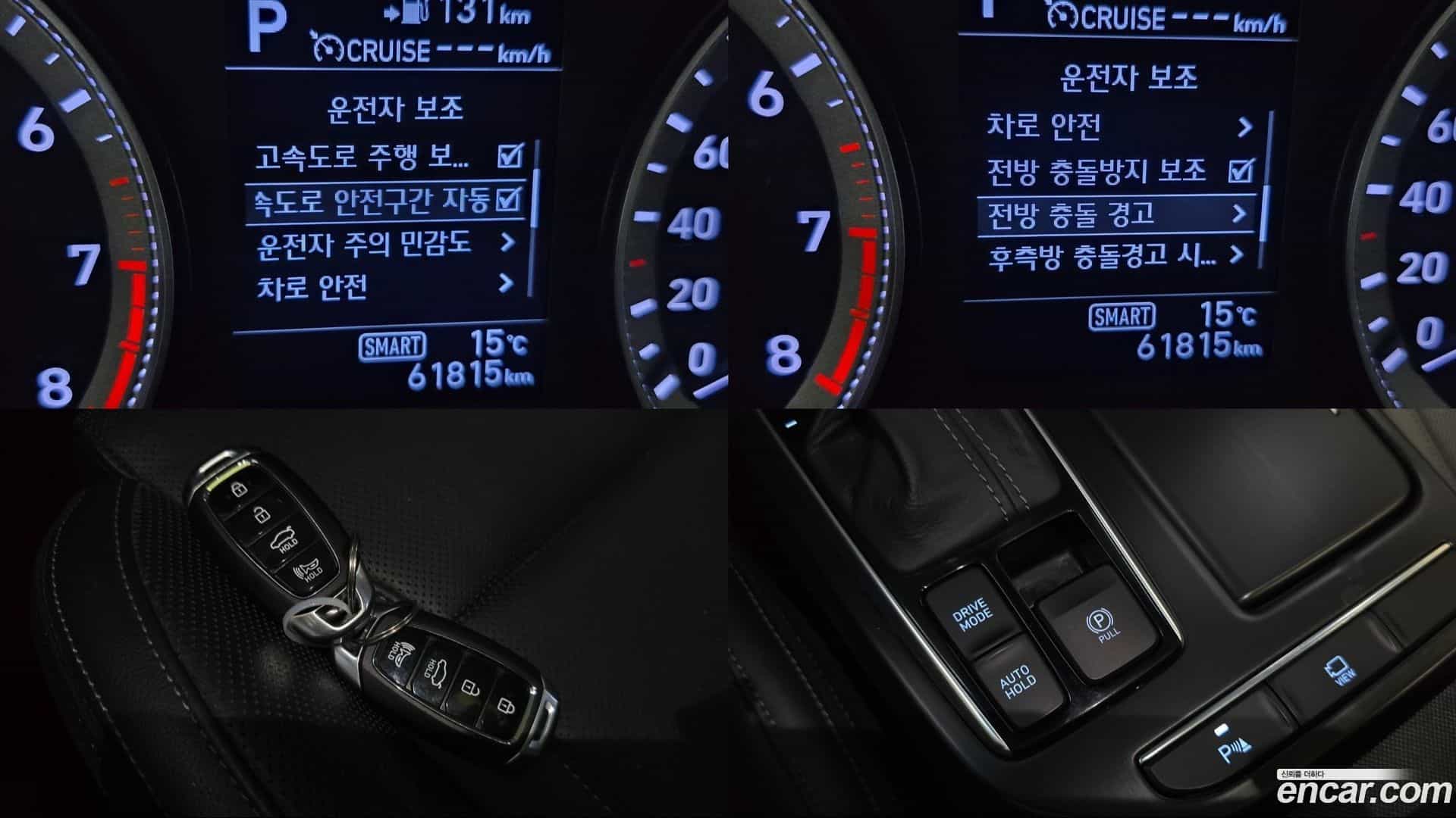 Grandeur Hyundai 2018.10-OPTION-023