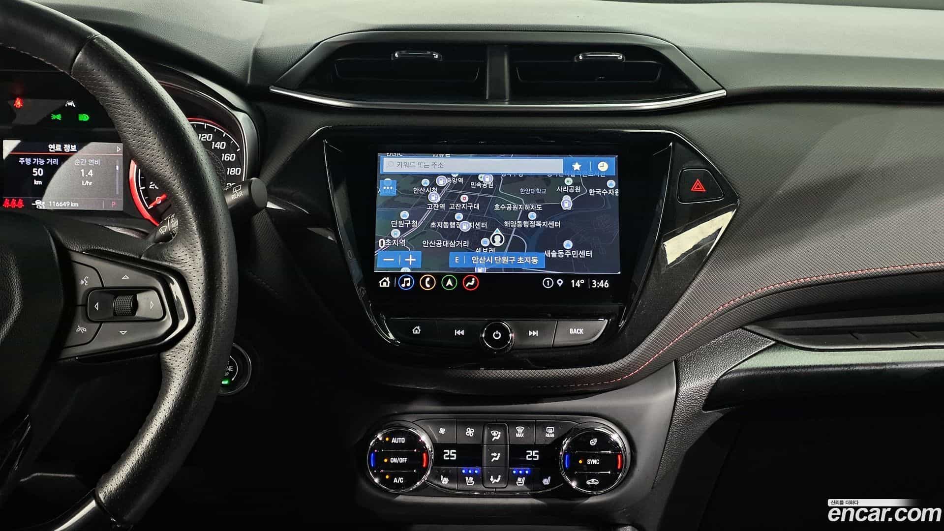 Trailblazer ChevroletGMDaewoo 2021.2-OPTION-024