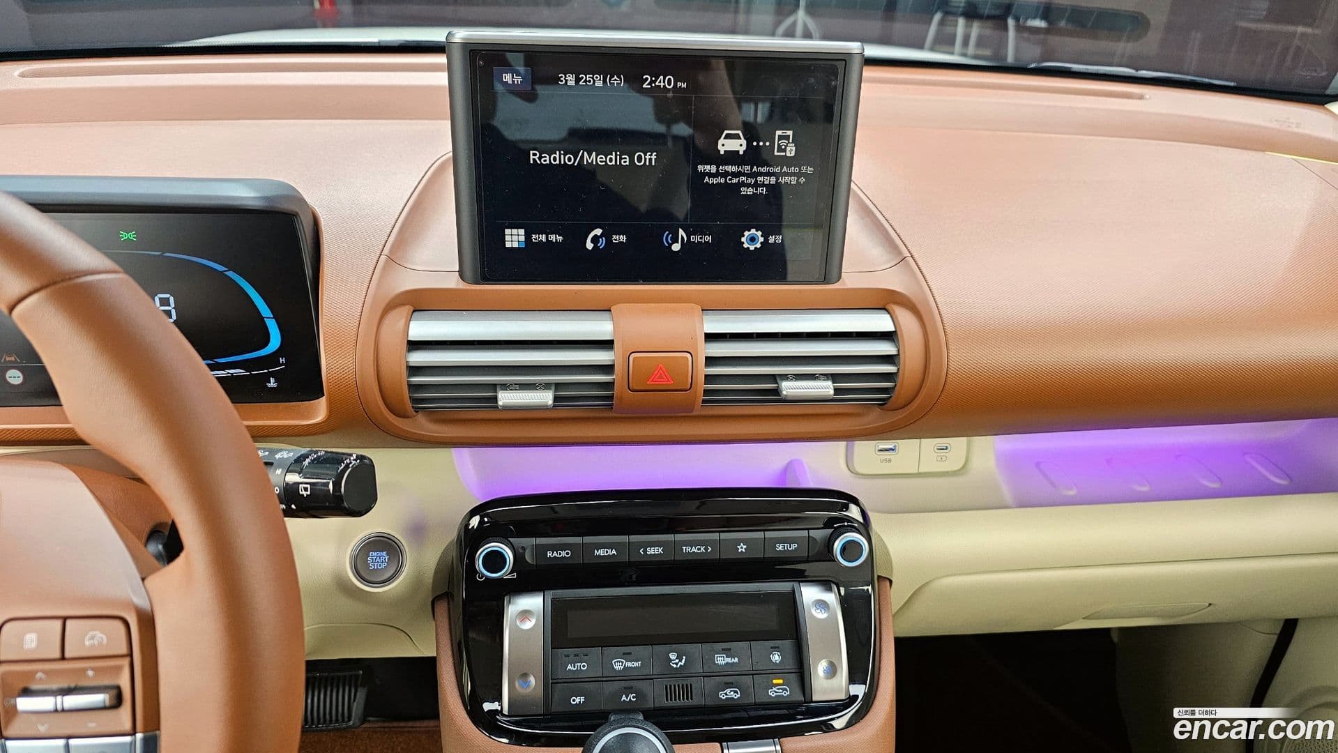 Main__Slider__Photo:Casper Hyundai 2025.0-14