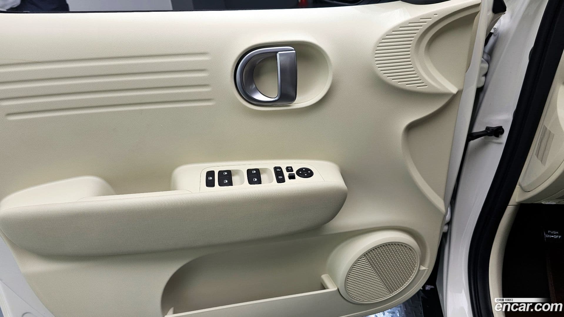 Main__Slider__Photo:Casper Hyundai 2025.0-17