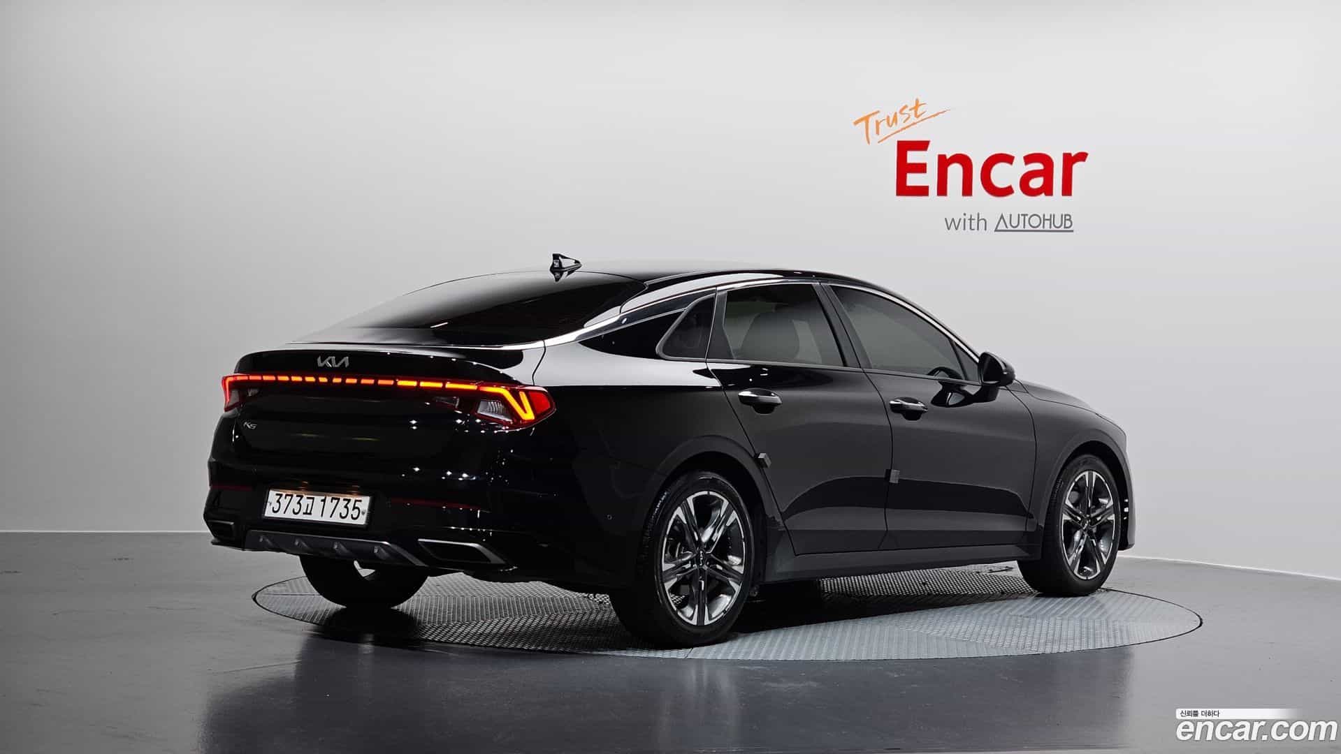 K5 Kia 2022.1-OUTER-002