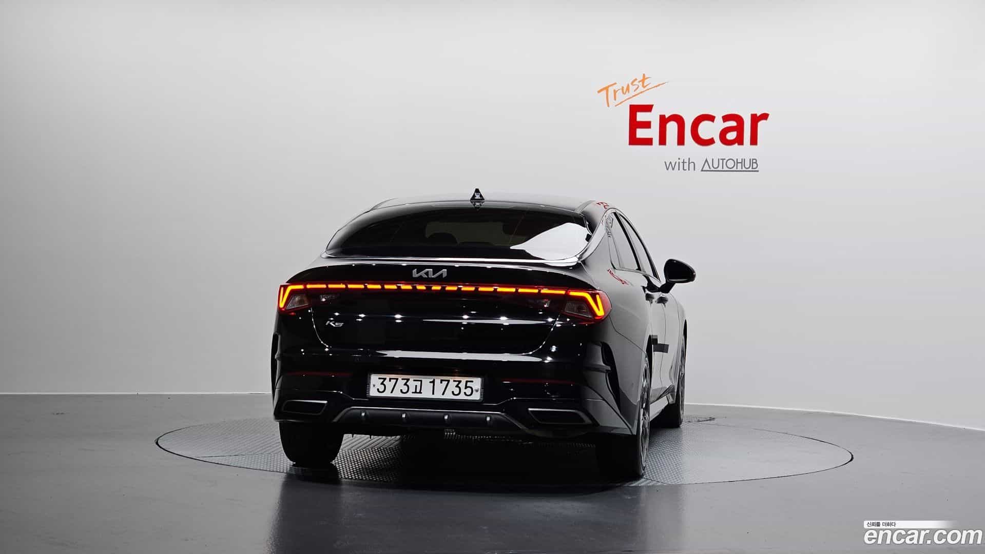 K5 Kia 2022.1-OUTER-004