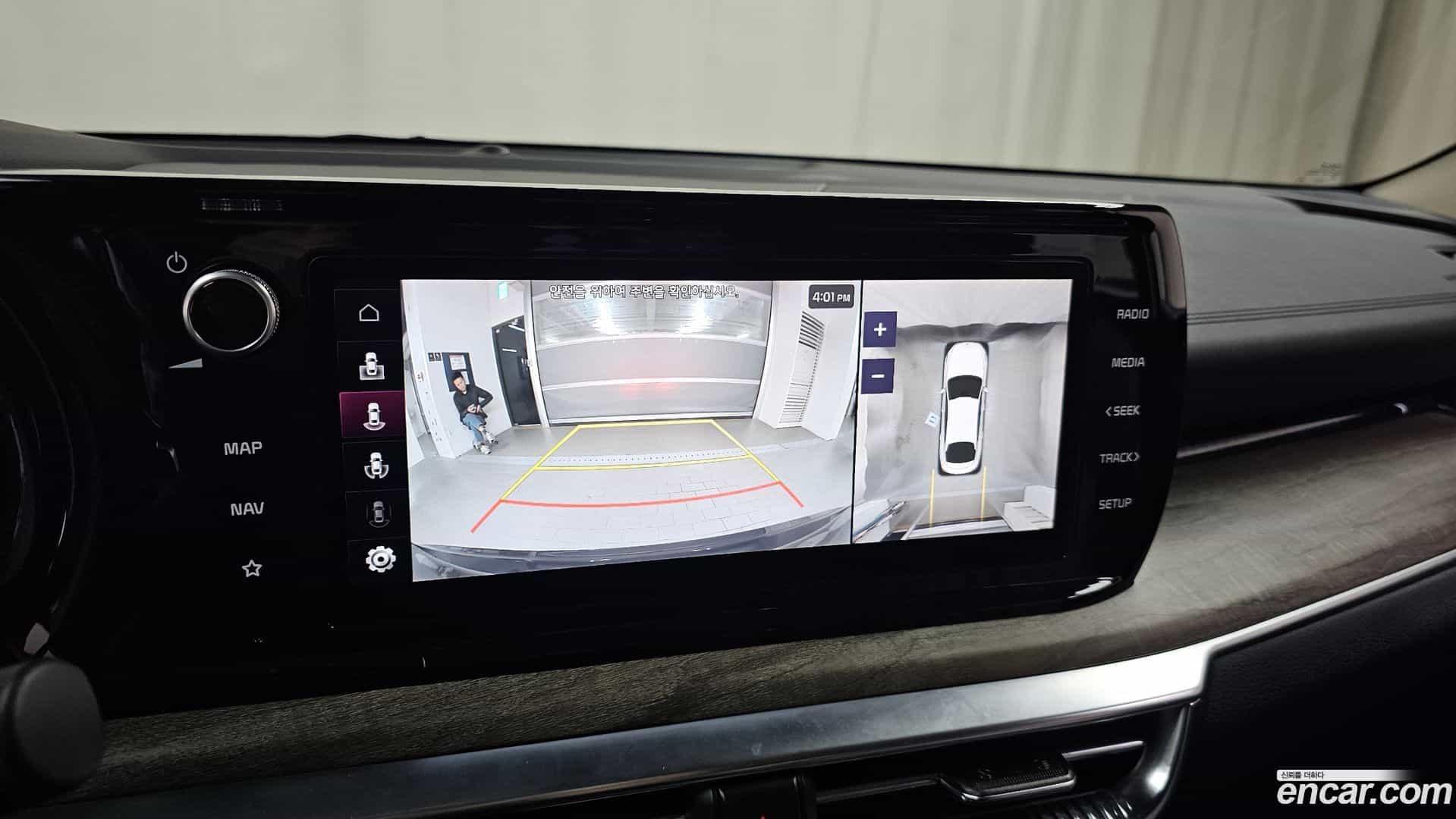 K5 Kia 2022.1-OPTION-020